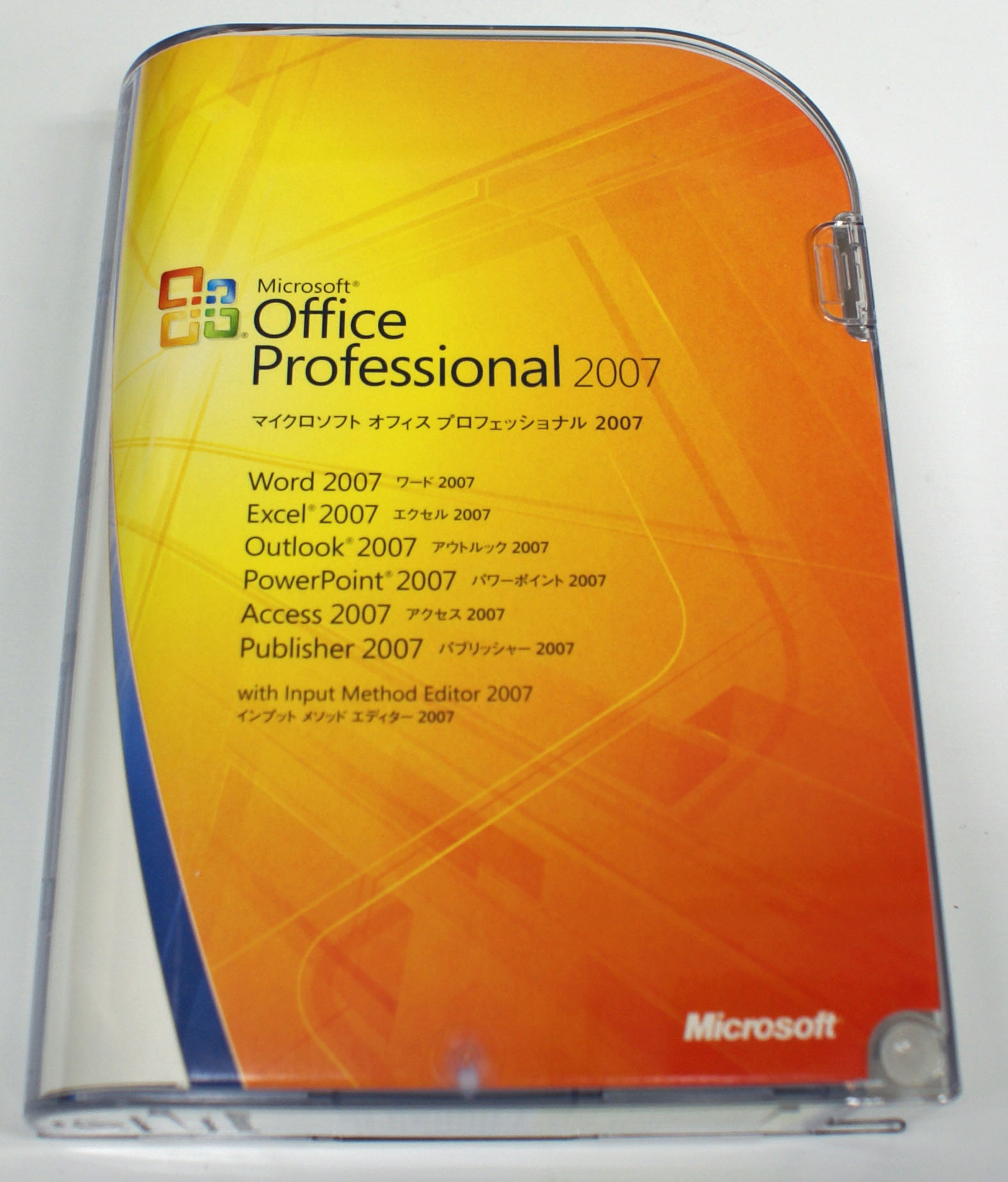 【中古品】Microsoft Office 2007 Professional