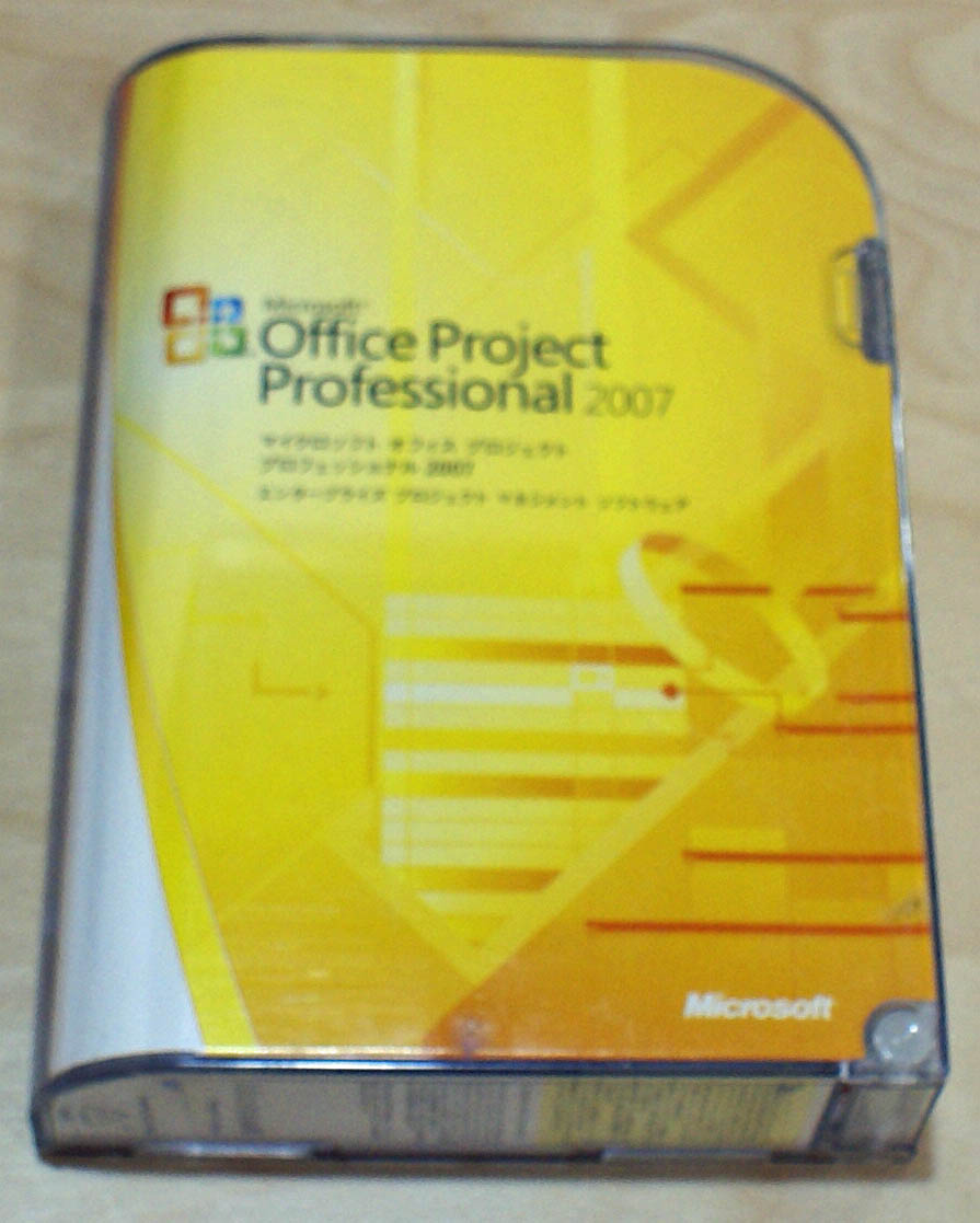 【中古品】Microsoft Office Project Professional 2007