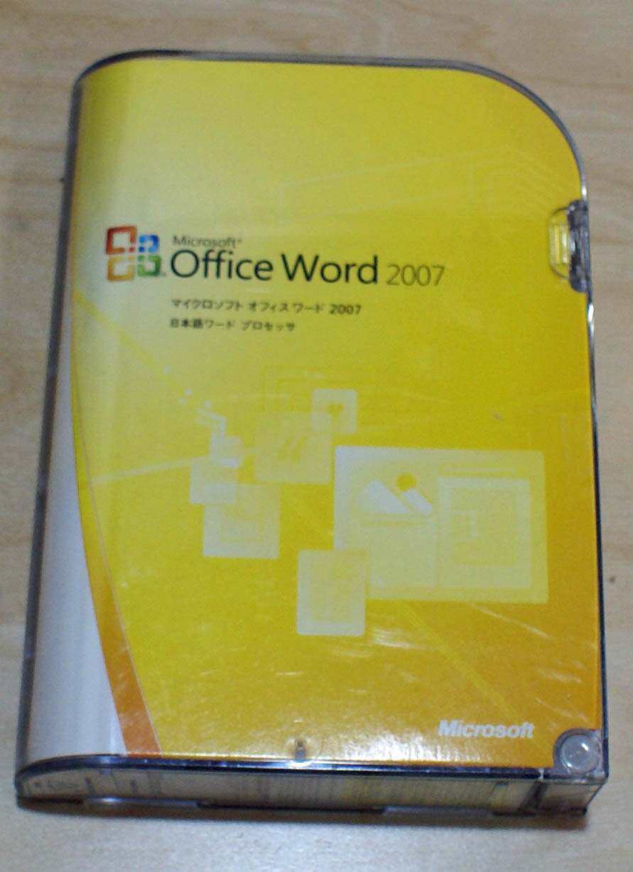 【中古品】Microsoft Office Word 2007