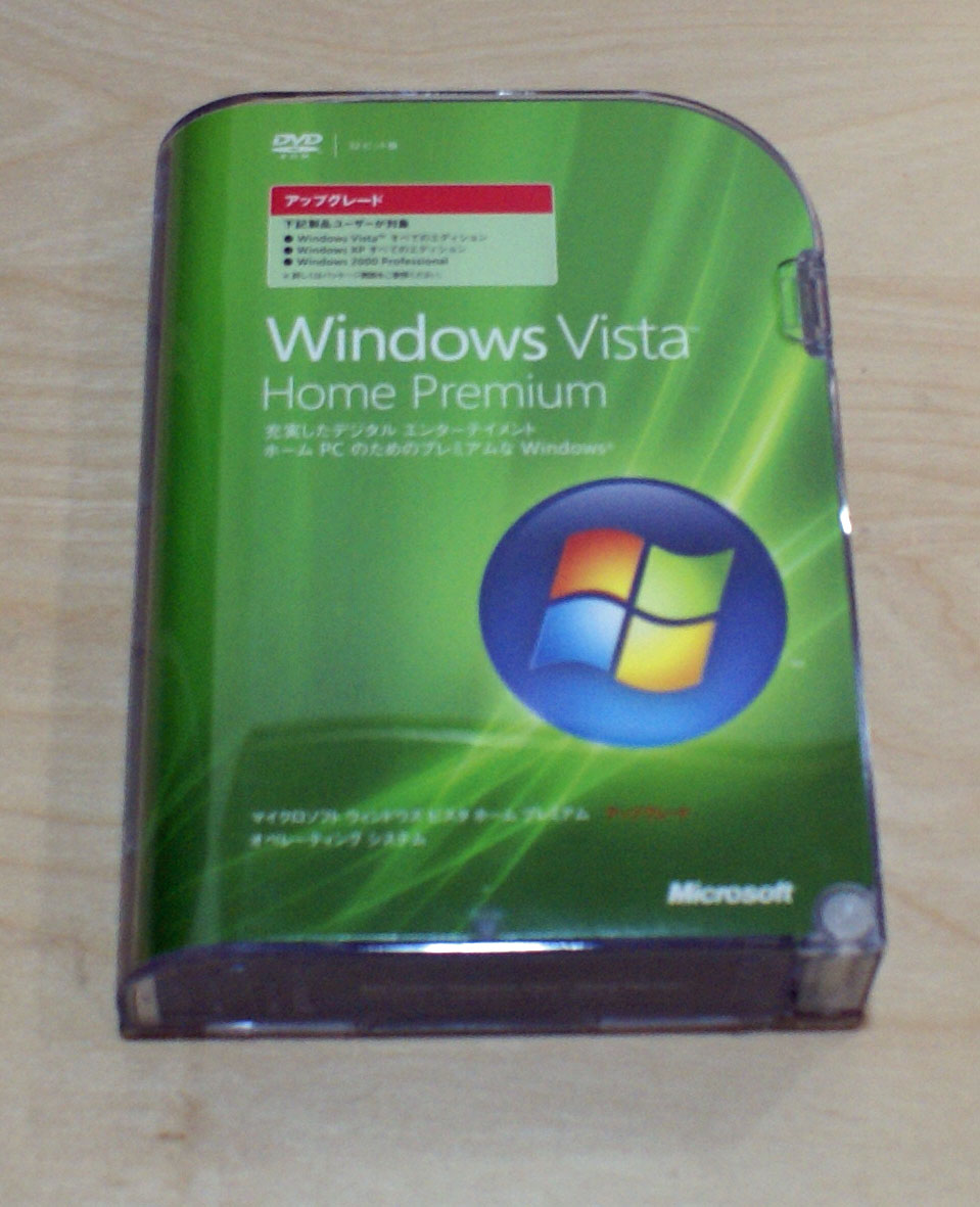 【中古品】Microsoft Windows Vista Home Premium アップグレード版