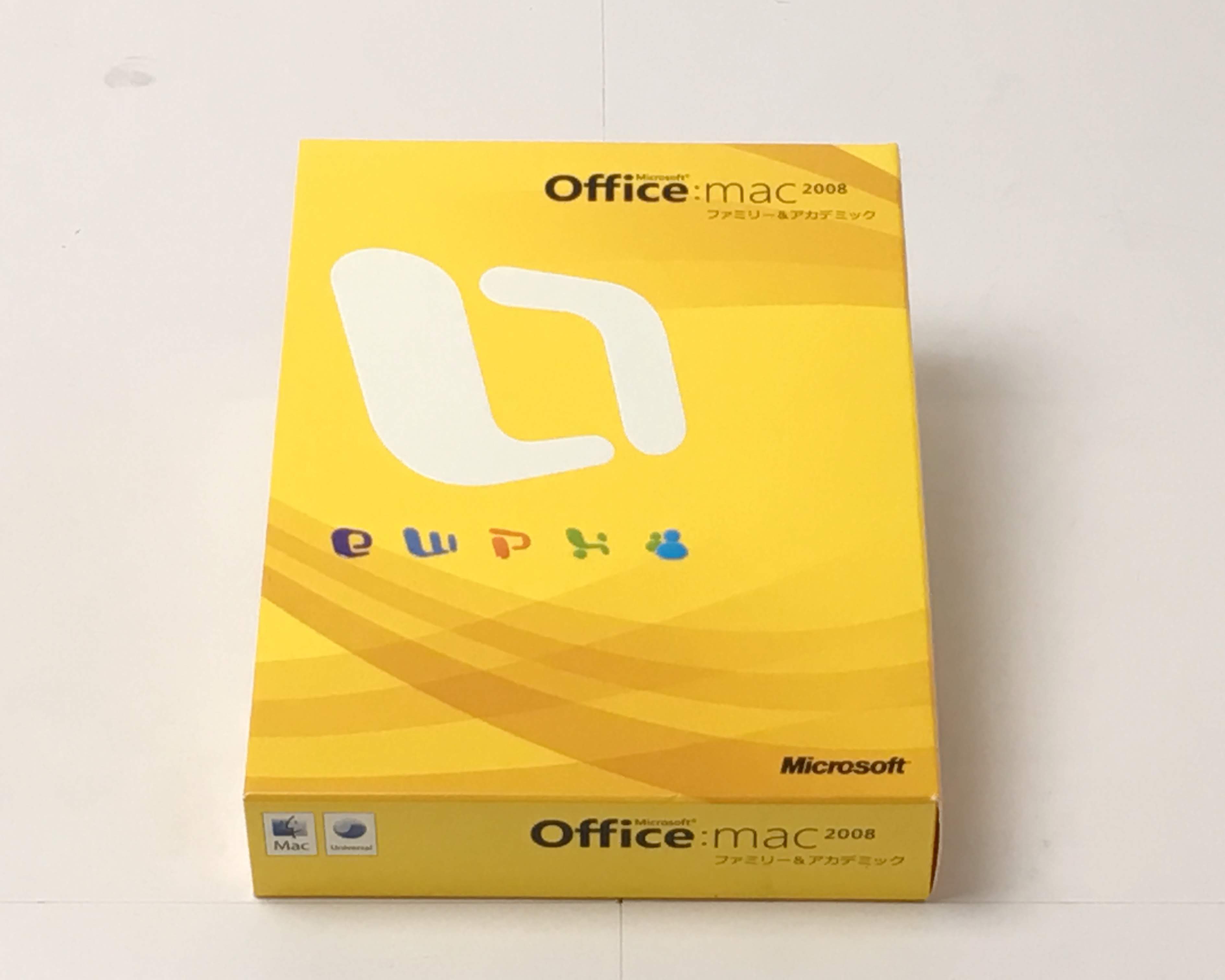 【中古品】Office 2008 for Mac ファミリー&アカデミック　メイン画像