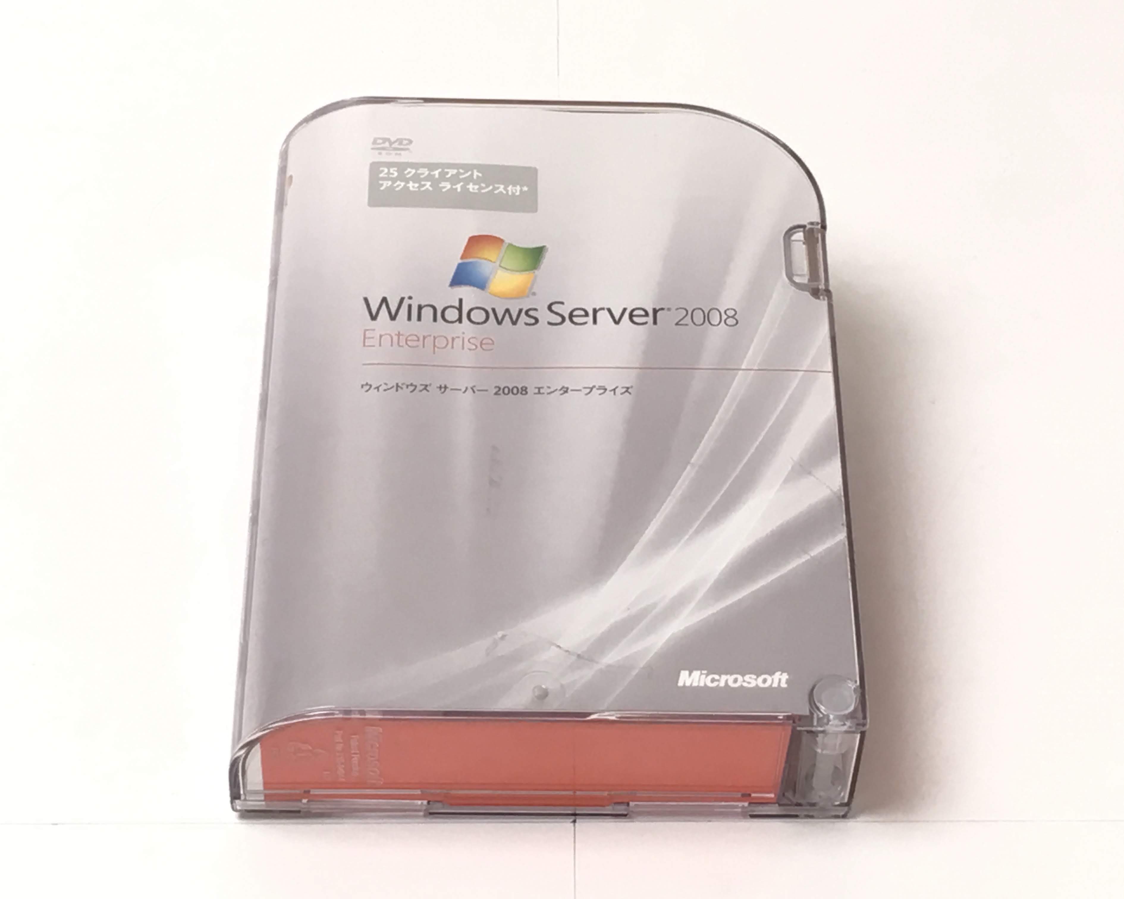 【中古品】Windows Server 2008 Enterprise (25クライアント アクセス ライセンス付)　メイン画像