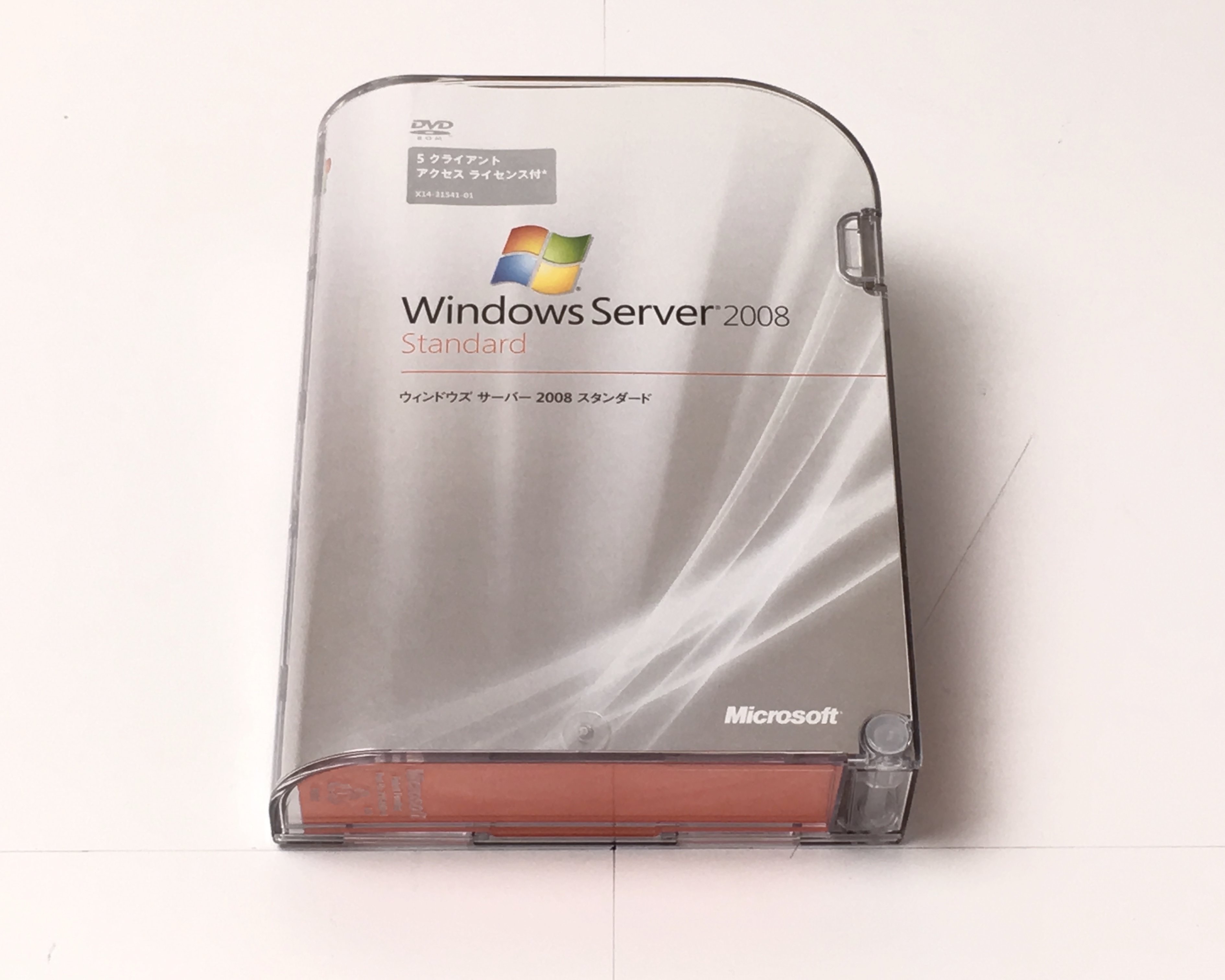 【中古品】Windows Server 2008 Standard (5クライアント アクセス ライセンス付)  Windows　メイン画像