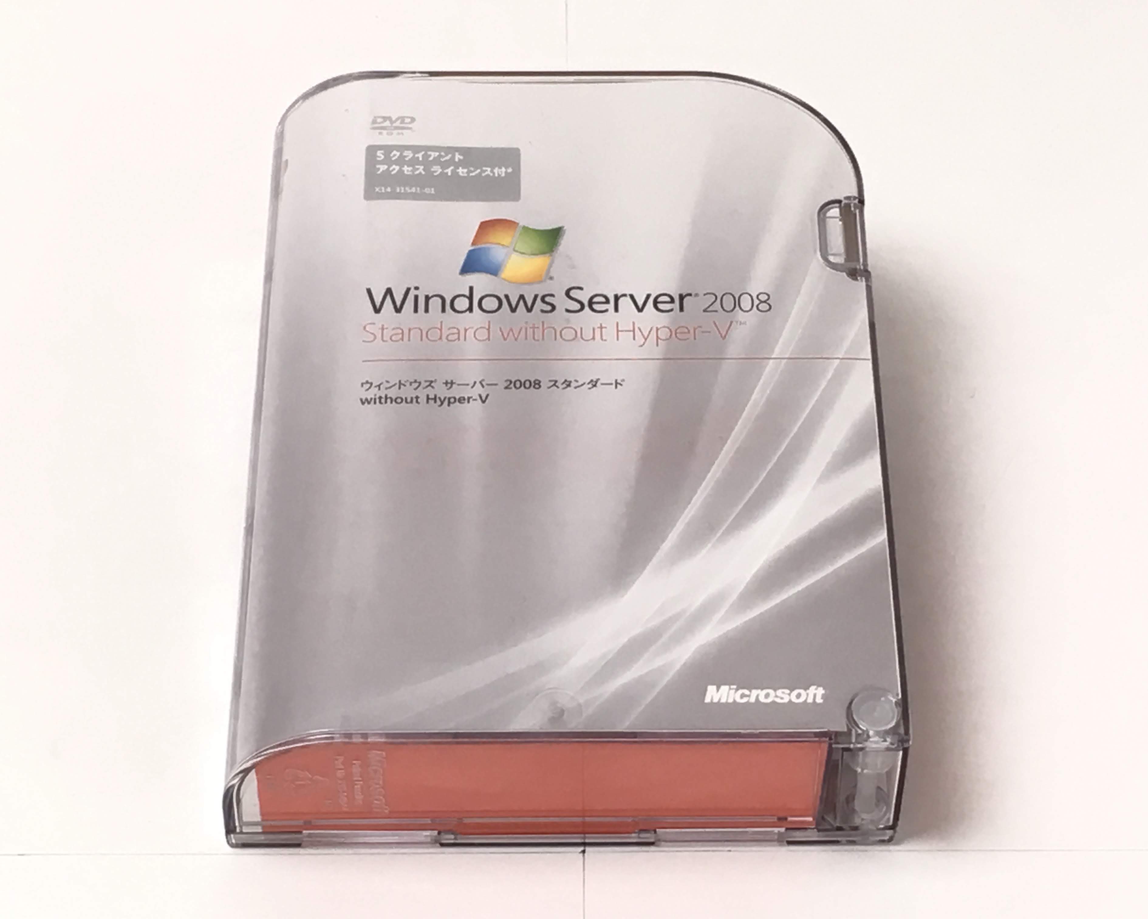 【中古品】Windows Server 2008 Standard without Hyper-V (5クライアント アクセス ライセンス付)　メイン画像