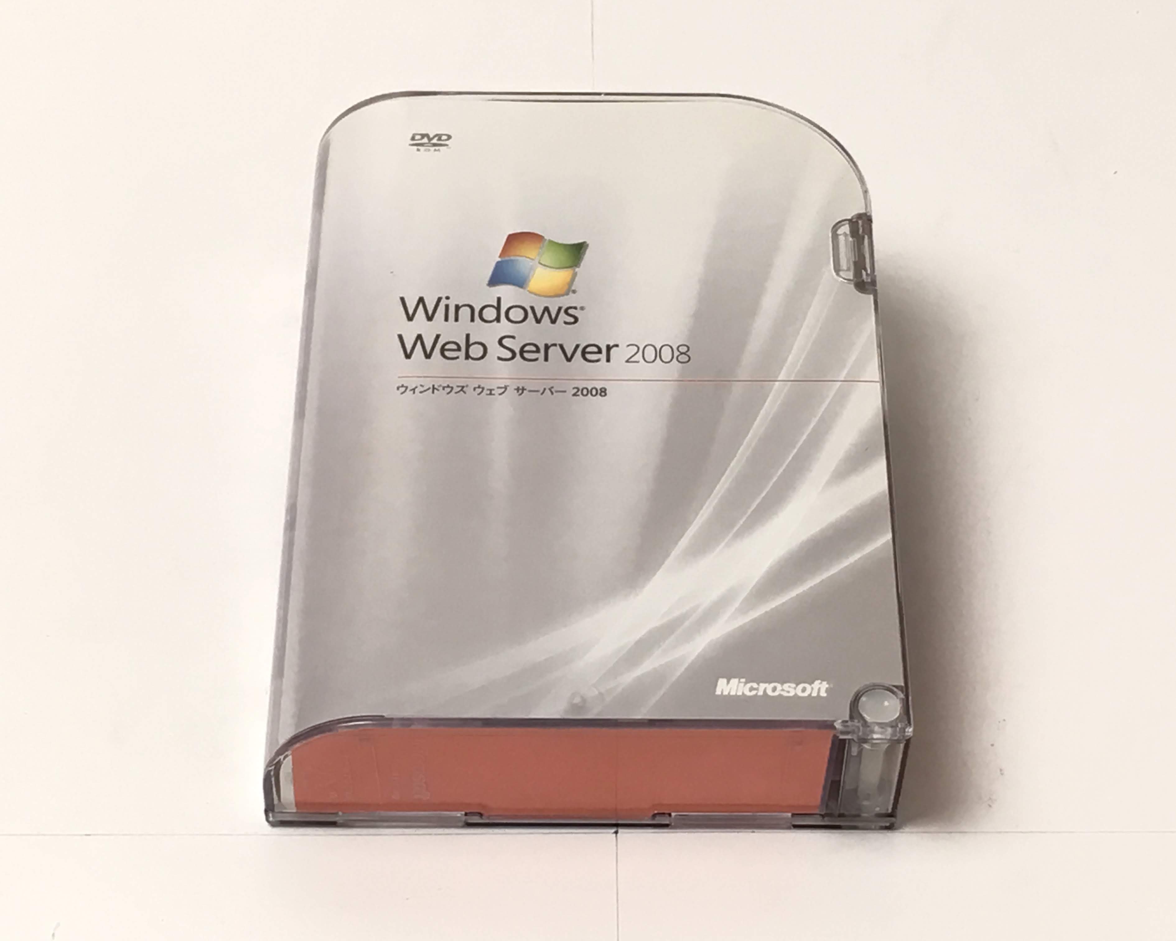 【中古品】Windows Web Server 2008　メイン画像