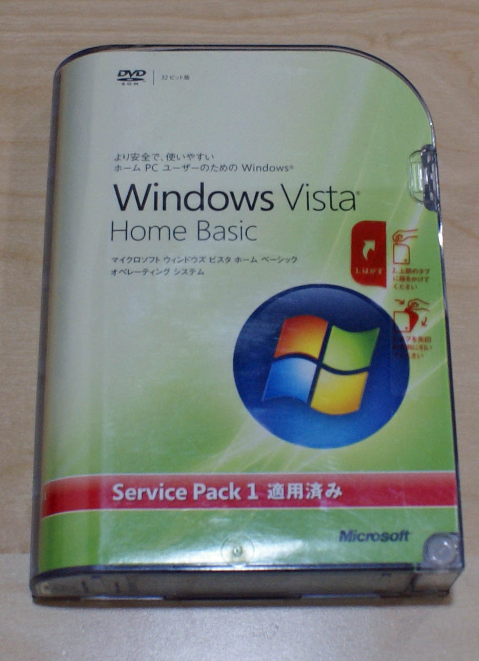 【中古品】Windows Vista Home Basic SP1