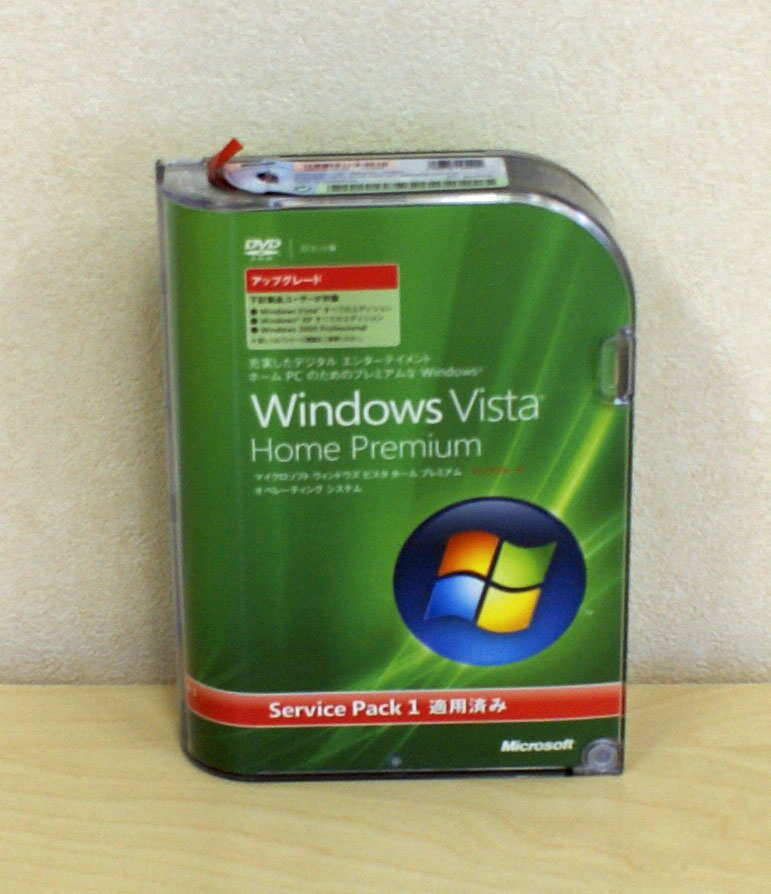 【中古品】Windows Vista Home Premium SP1 アップグレード