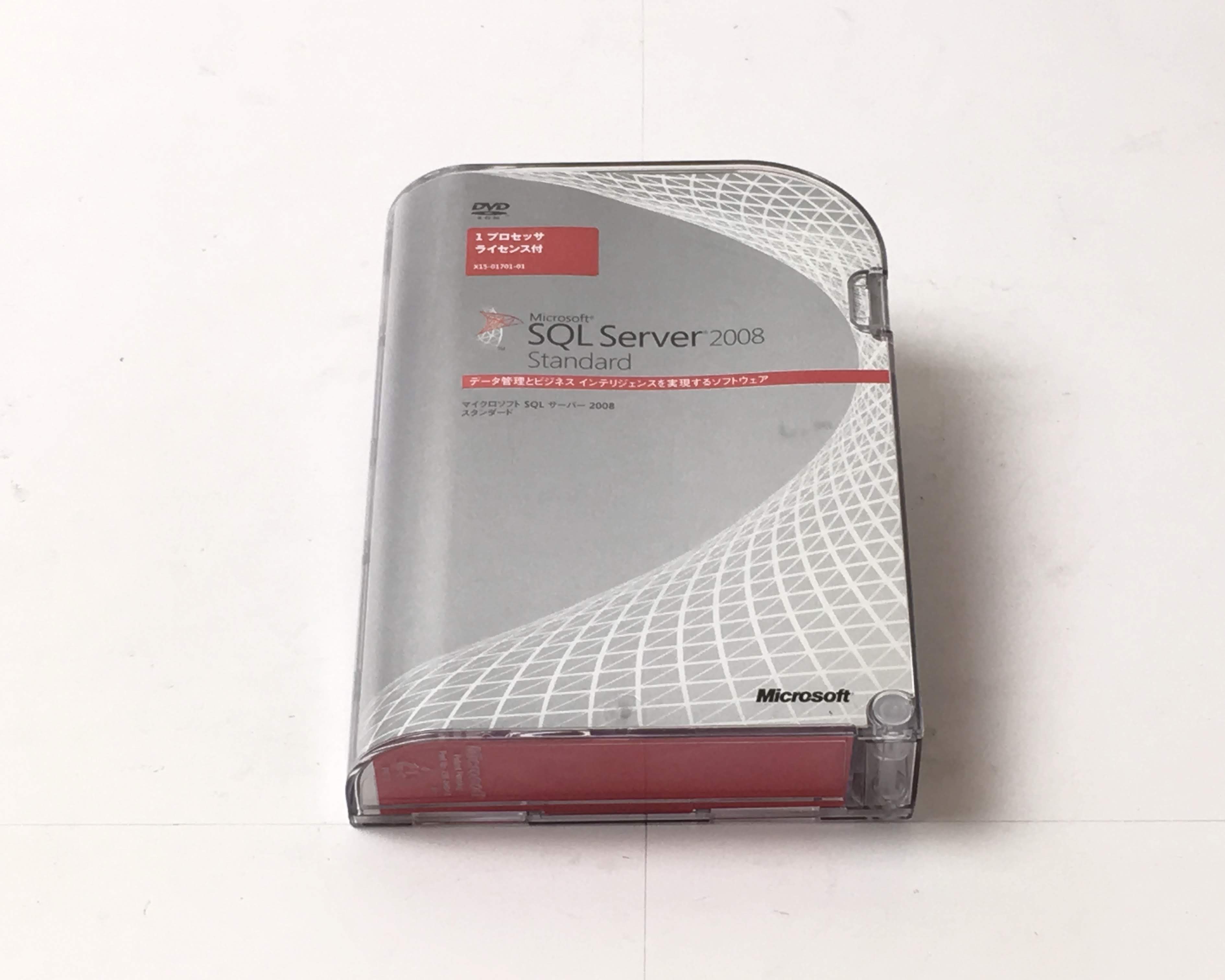 【中古品】SQL Server 2008 Standard 日本語版 プロセッサ ライセンス　メイン画像