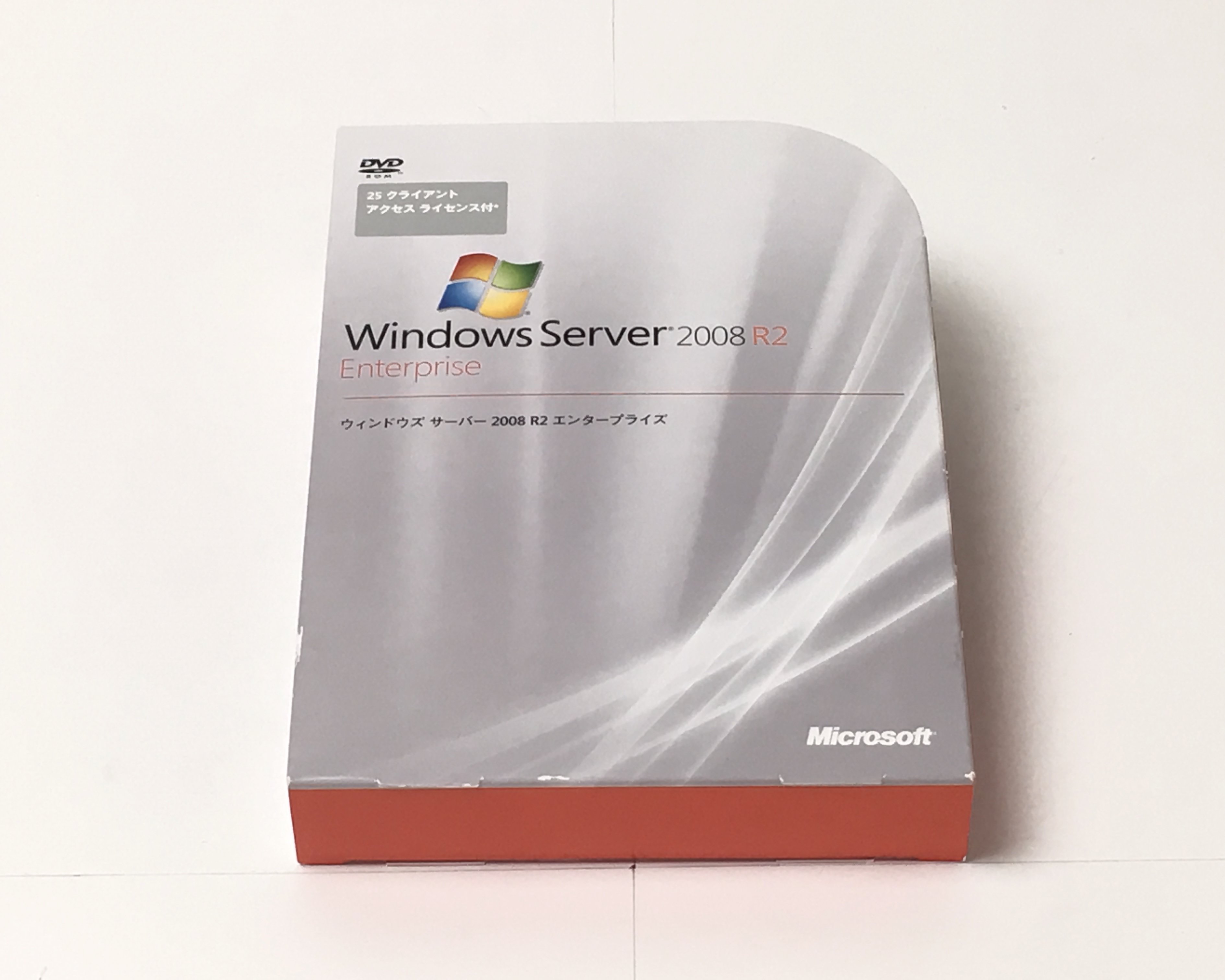 【中古品】Microsoft Windows Server 2008 R2 Enterprise (25 クライアント アクセス ライセンス付) SP1　メイン画像