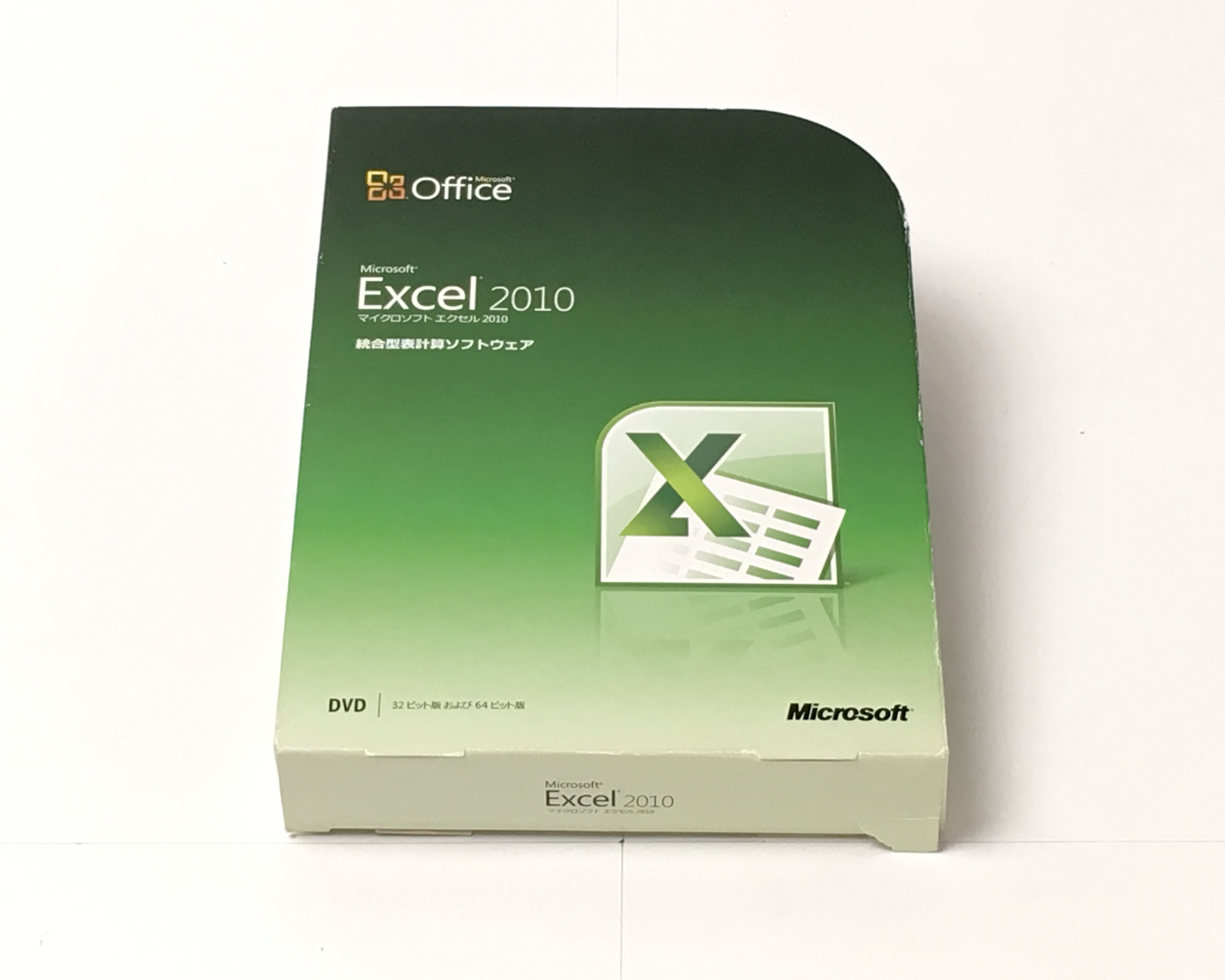 【中古品】Microsoft Office Excel 2010 通常版　メイン画像