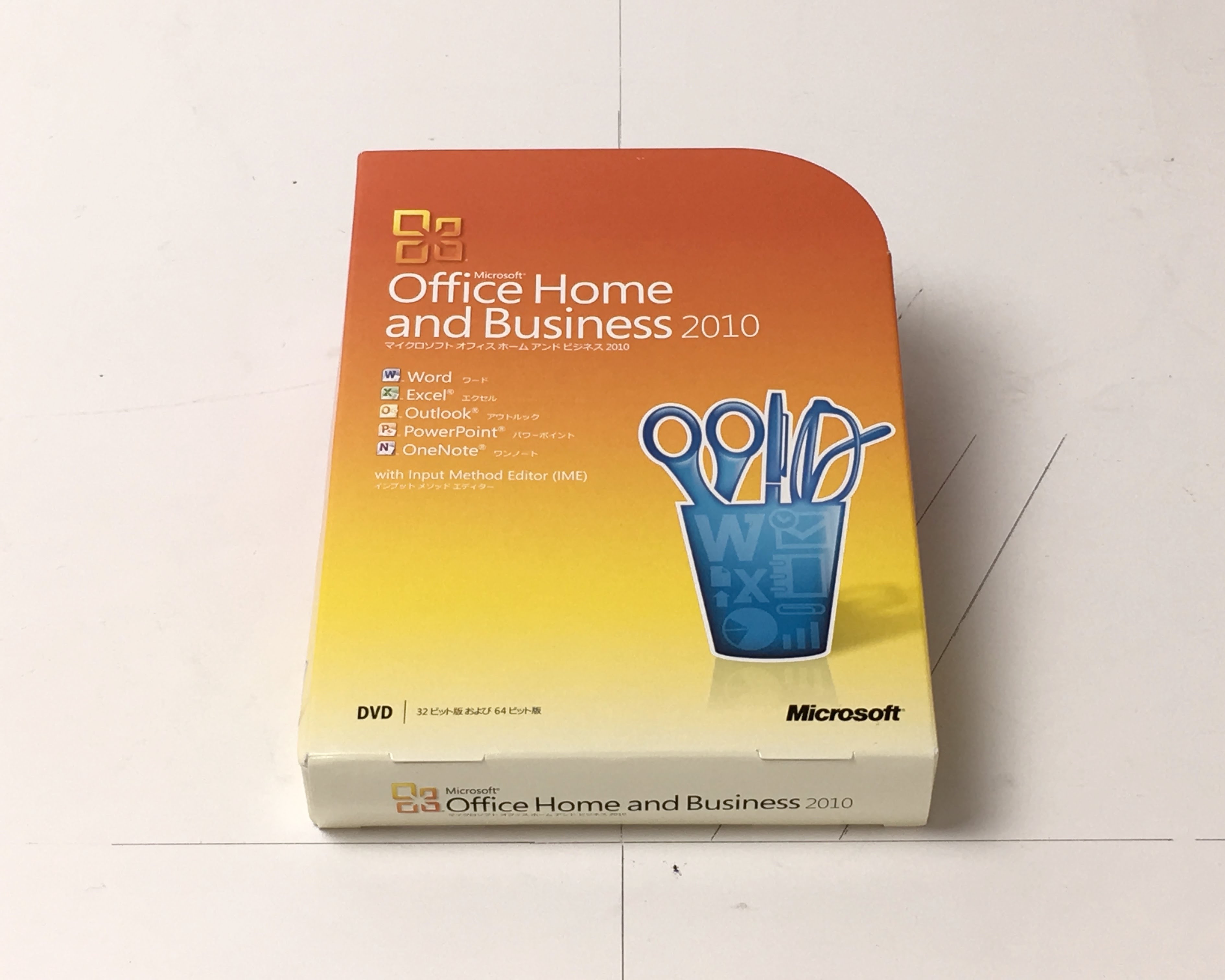 【中古品】Microsoft Office Home and Business 2010 通常版  メイン画像