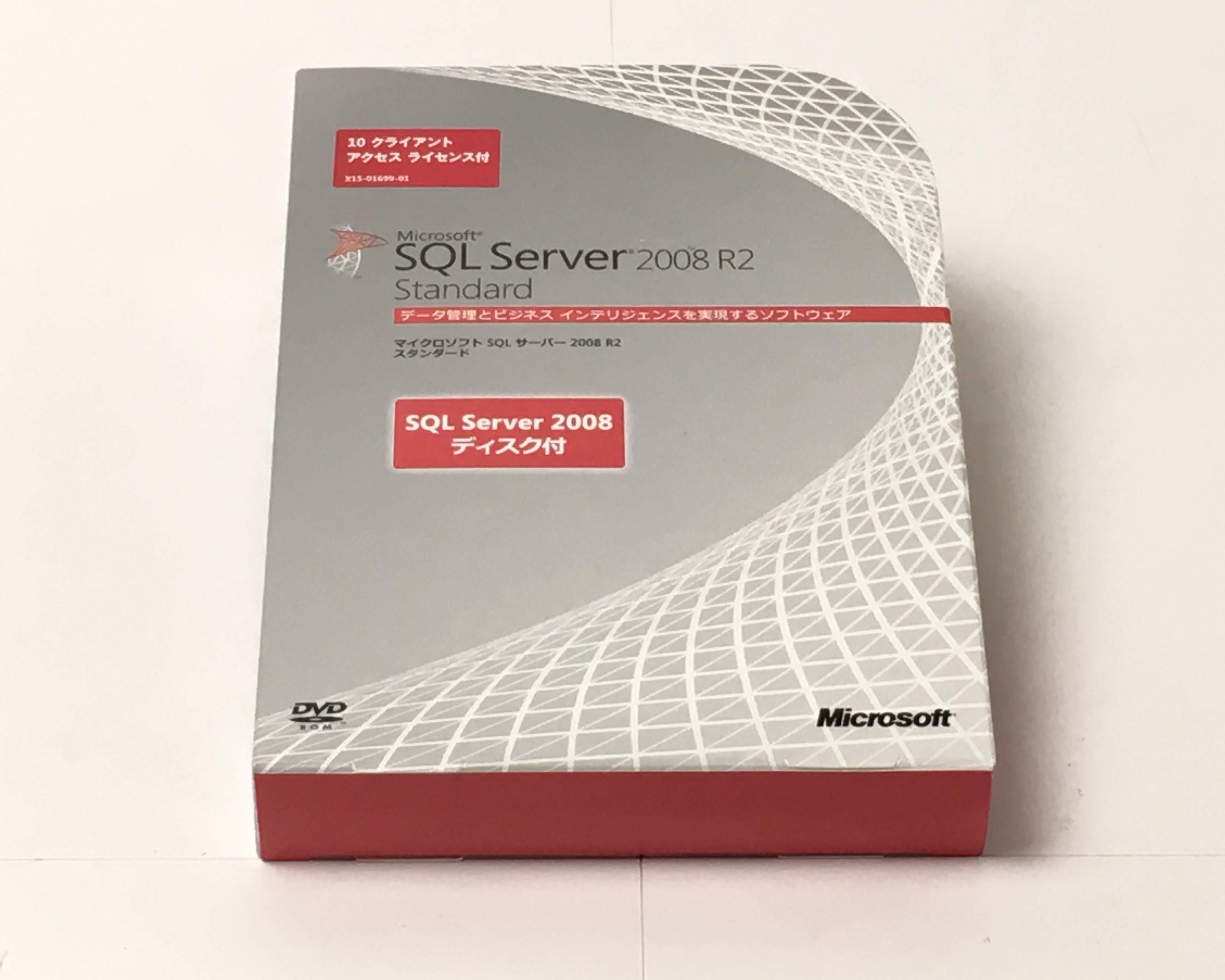 【中古品】SQL Server 2008 R2 Standard 日本語版 10CAL付き　メイン画像
