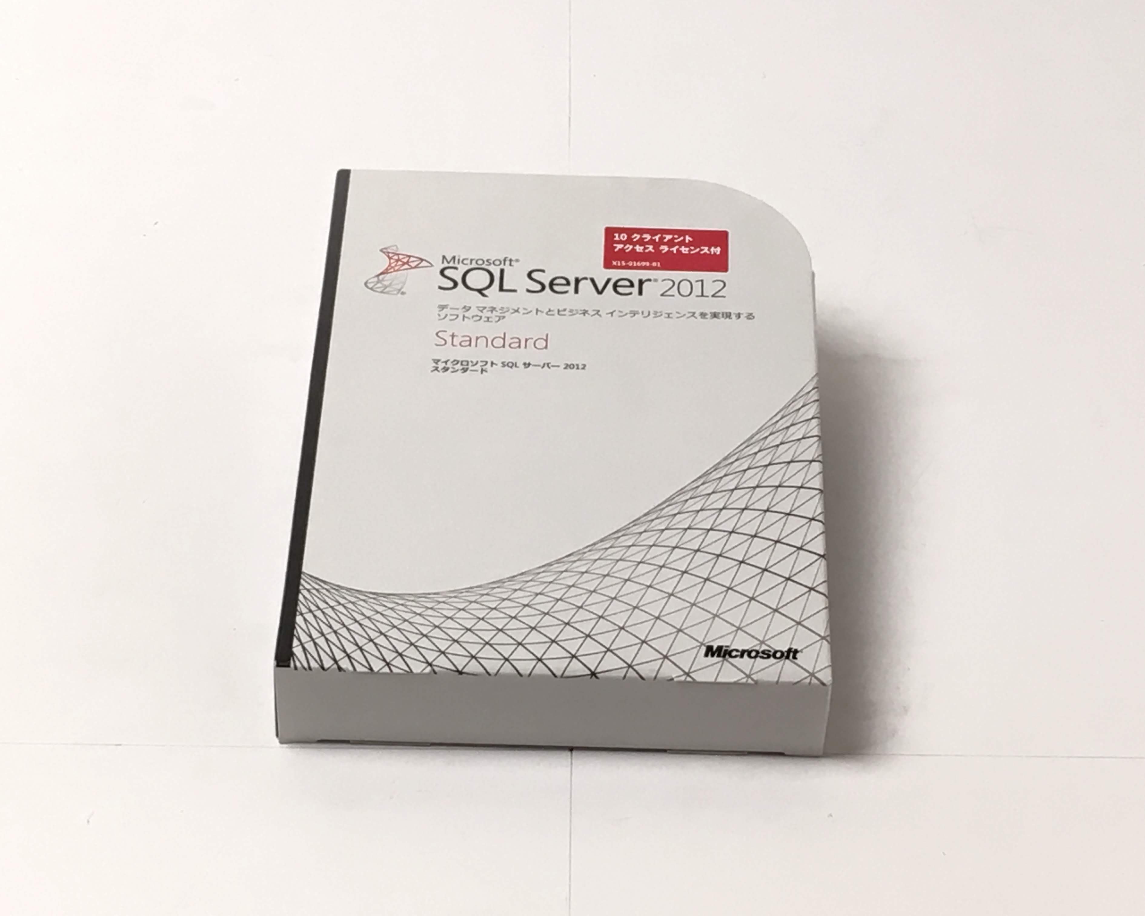 【中古品】Microsoft SQL Server 2012 Standard 日本語版 10CAL付 [DVD-ROM] [DVD-ROM]