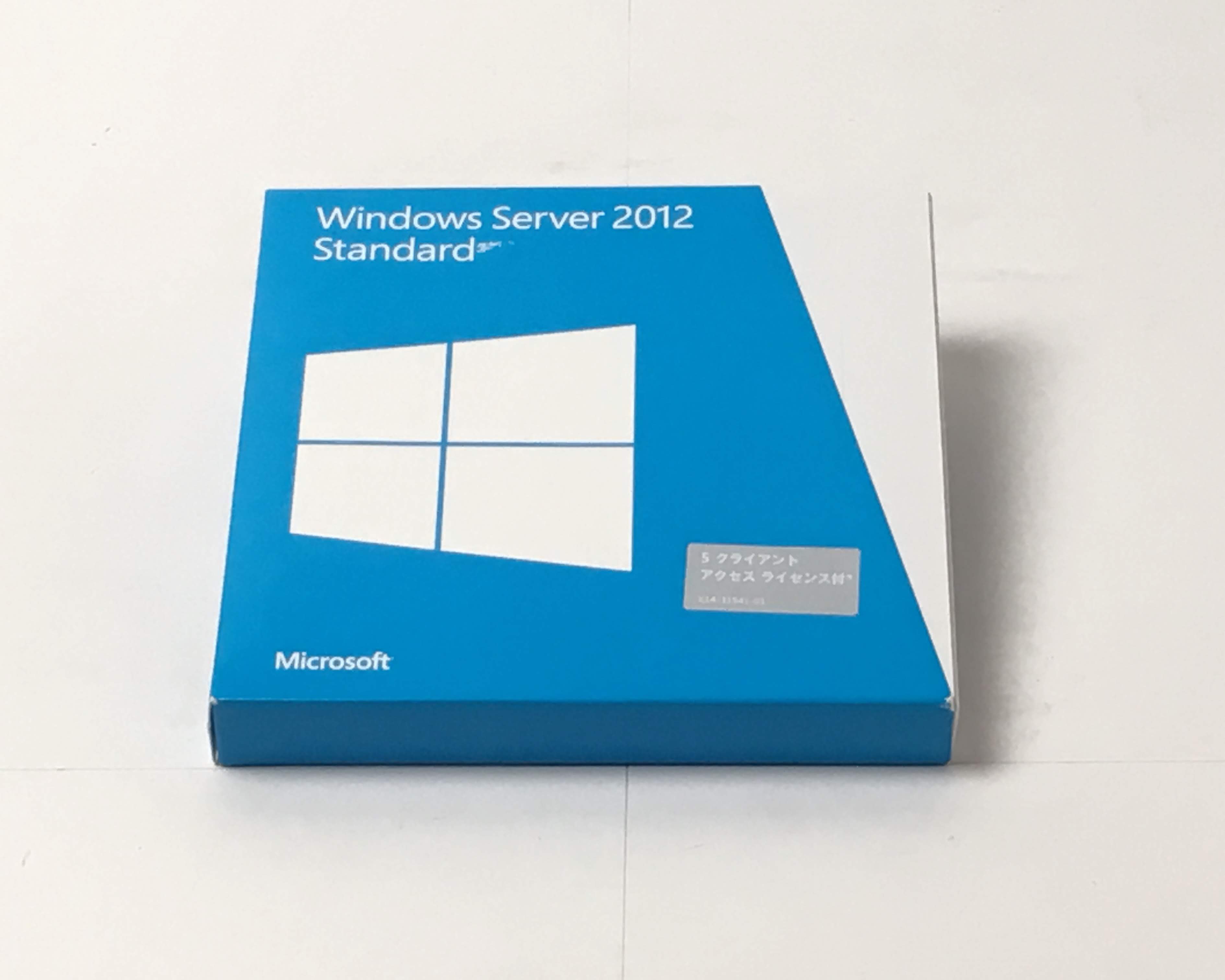 【中古品】Microsoft Windows Server 2012 Standard 日本語版 5 CAL付 　メイン画像