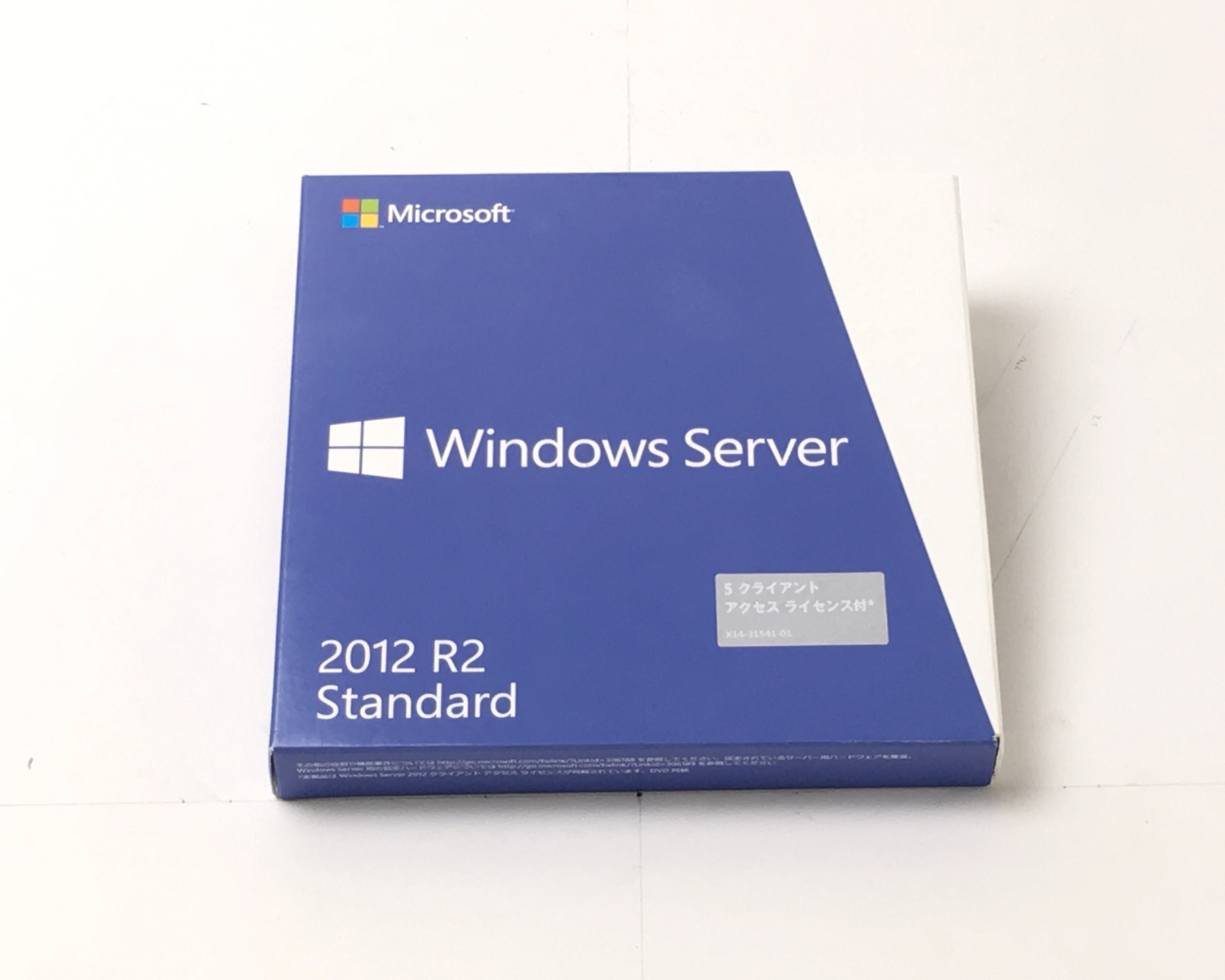 【中古】Windows Server 2012 R2 Standard 日本語版5 CAL付 トップ画像