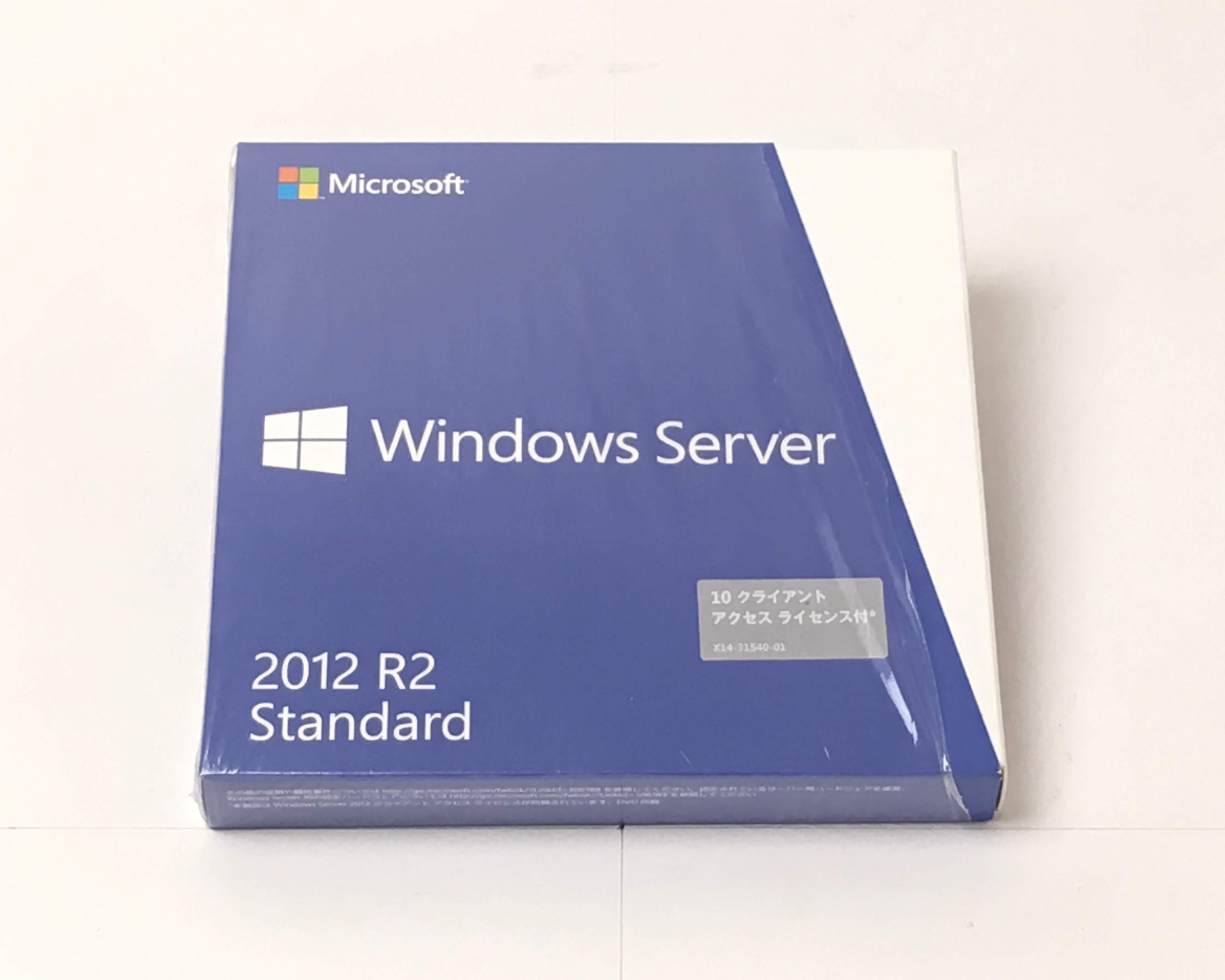【中古品】Windows Server 2012 R2 Standard 日本語版|10 CAL付　メイン画像