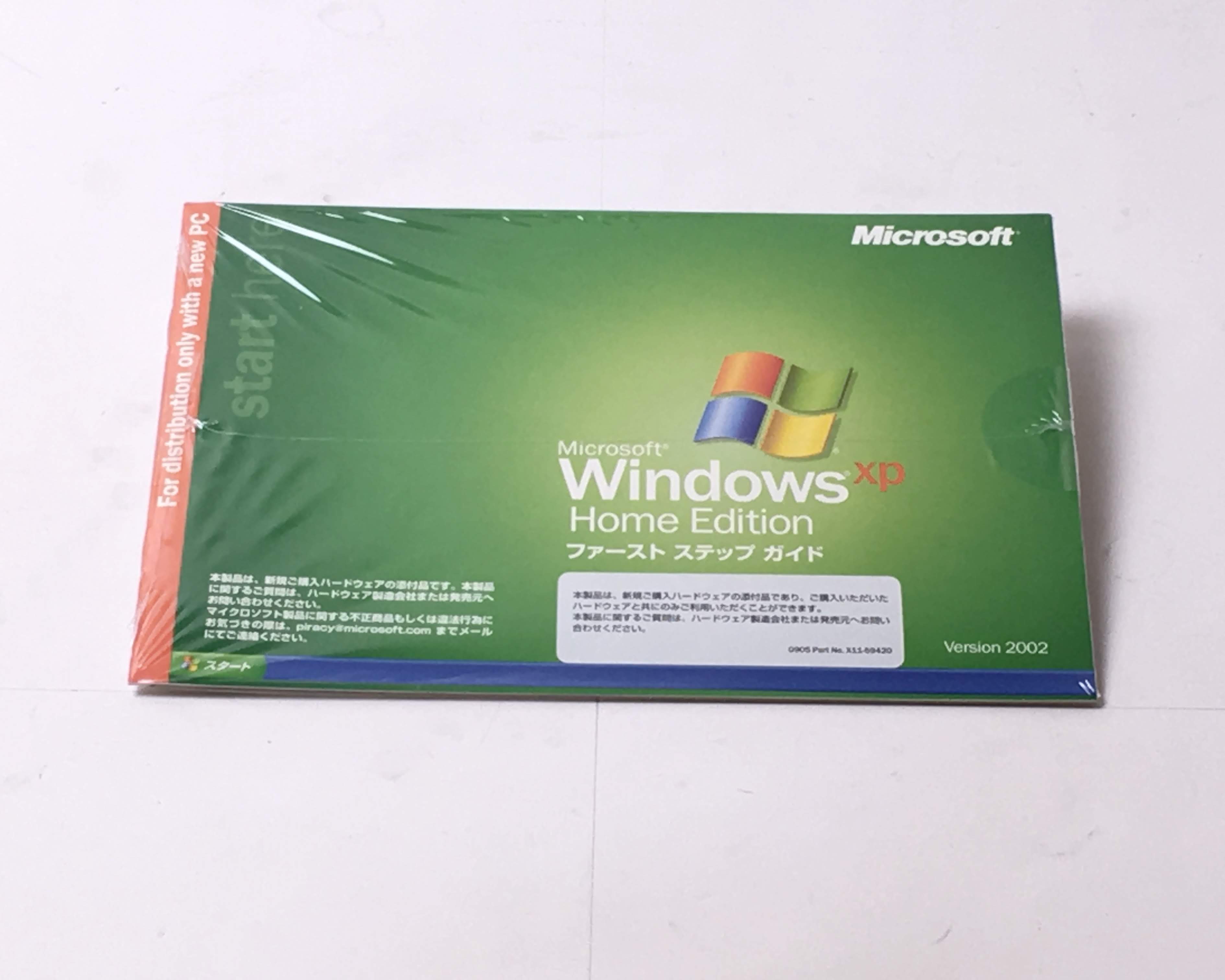 【中古品】Microsoft WindowsXP Home Edition SP2 日本語 OEM DSP版 CD-ROM + メモリセット品　メイン画像