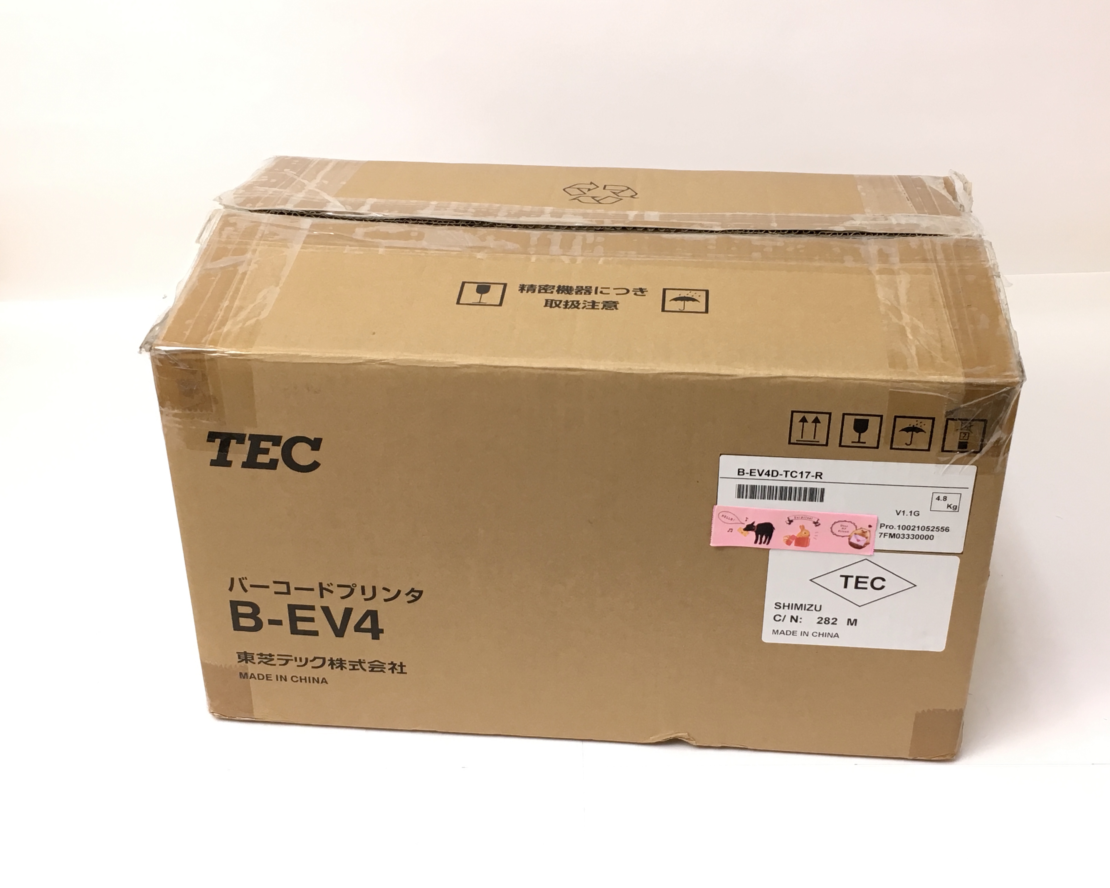 【優良中古】TEC バーコードプリンター B-EV4D-TC17-R　メイン画像