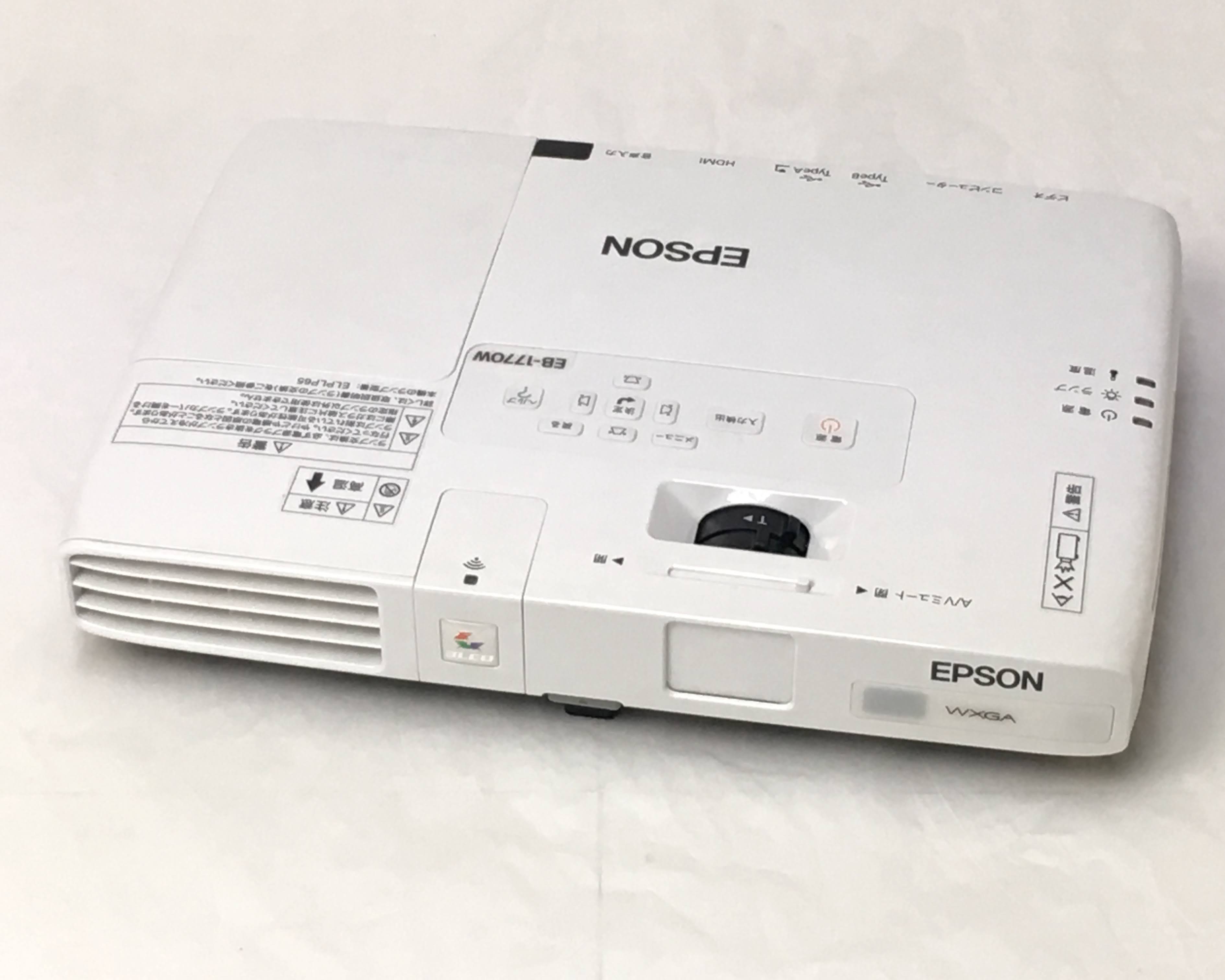 ダイゾー ナチュラル EPSON プロジェクター EB-1785W 3,200lm WXGA 1.8
