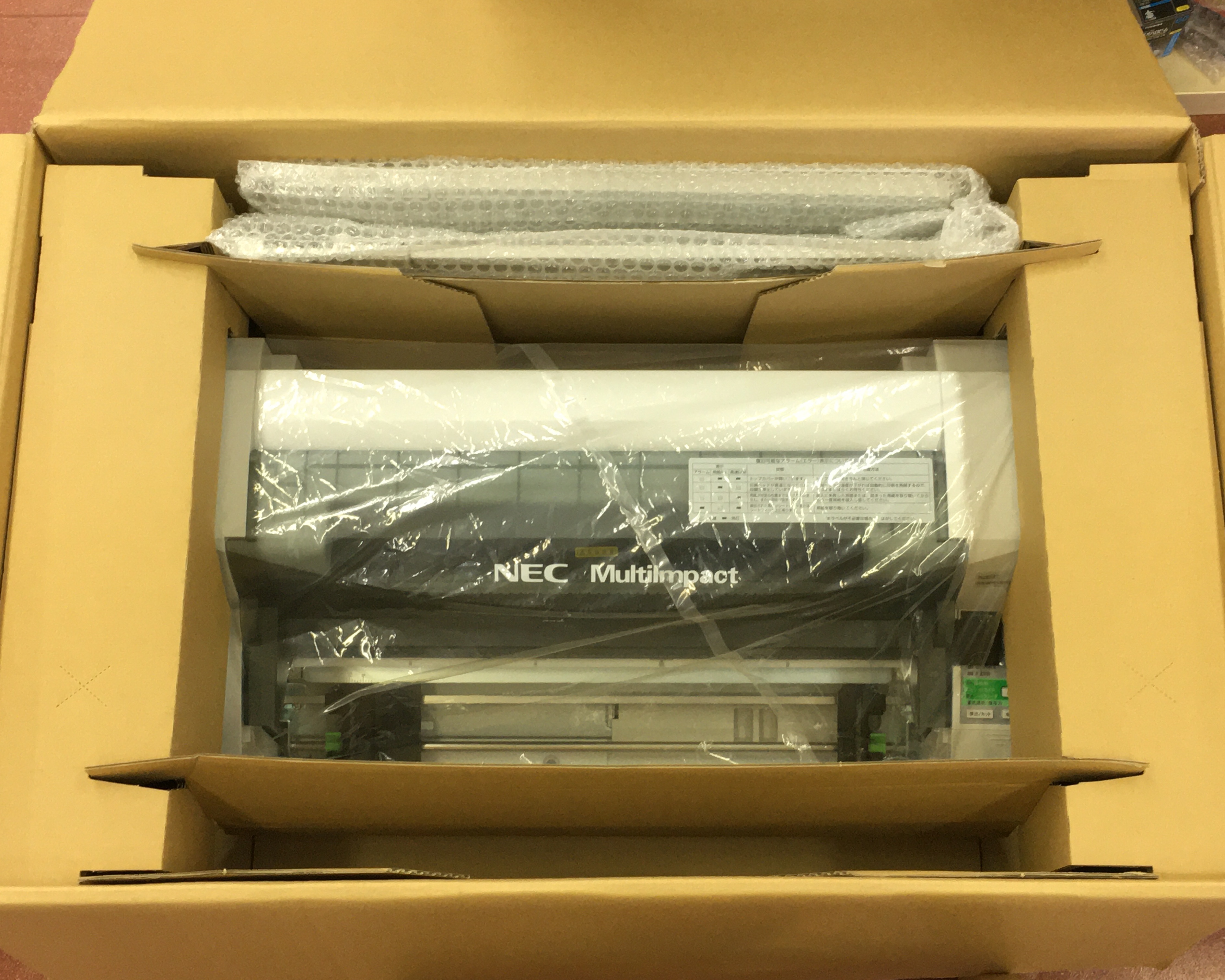 【優良中古】NEC MultiImpact 700LE PR-D700LE　メイン画像