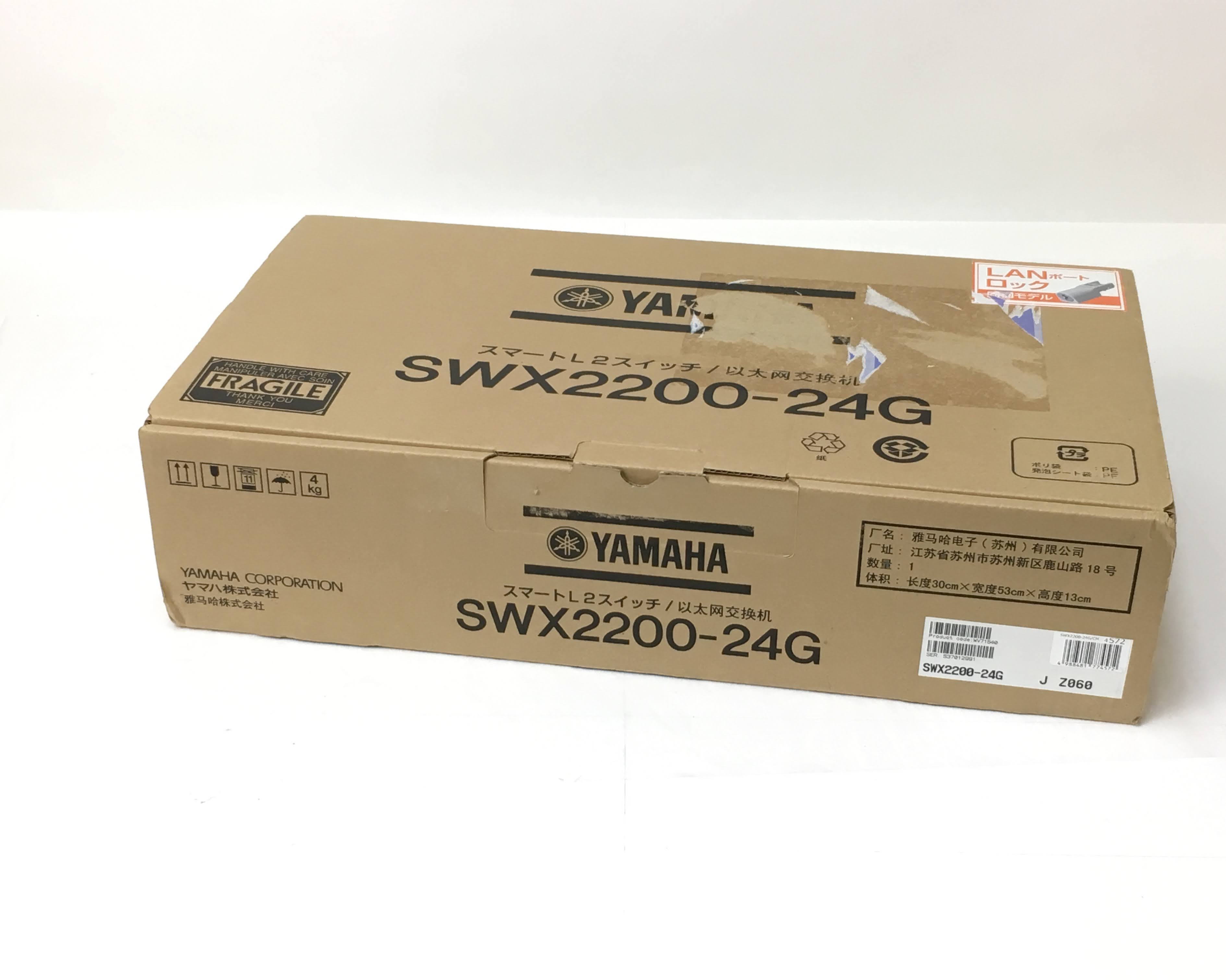 【優良中古】YAMAHA スマートL2スイッチ SWX2200-24G　(未使用品)　メイン画像