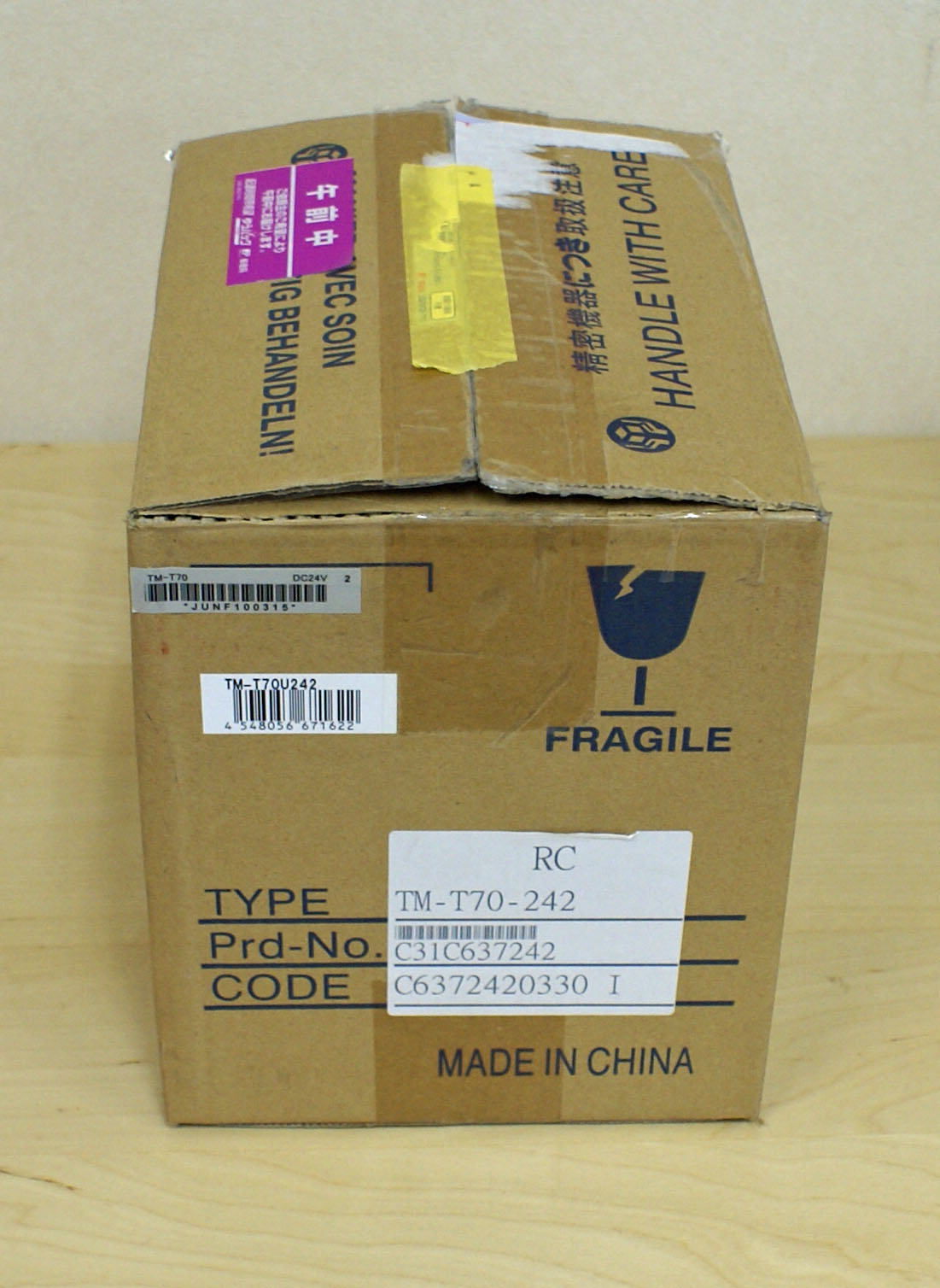 【ほぼ新品】EPSONレシートプリンター TM-T70(USB/80mm)ブラック