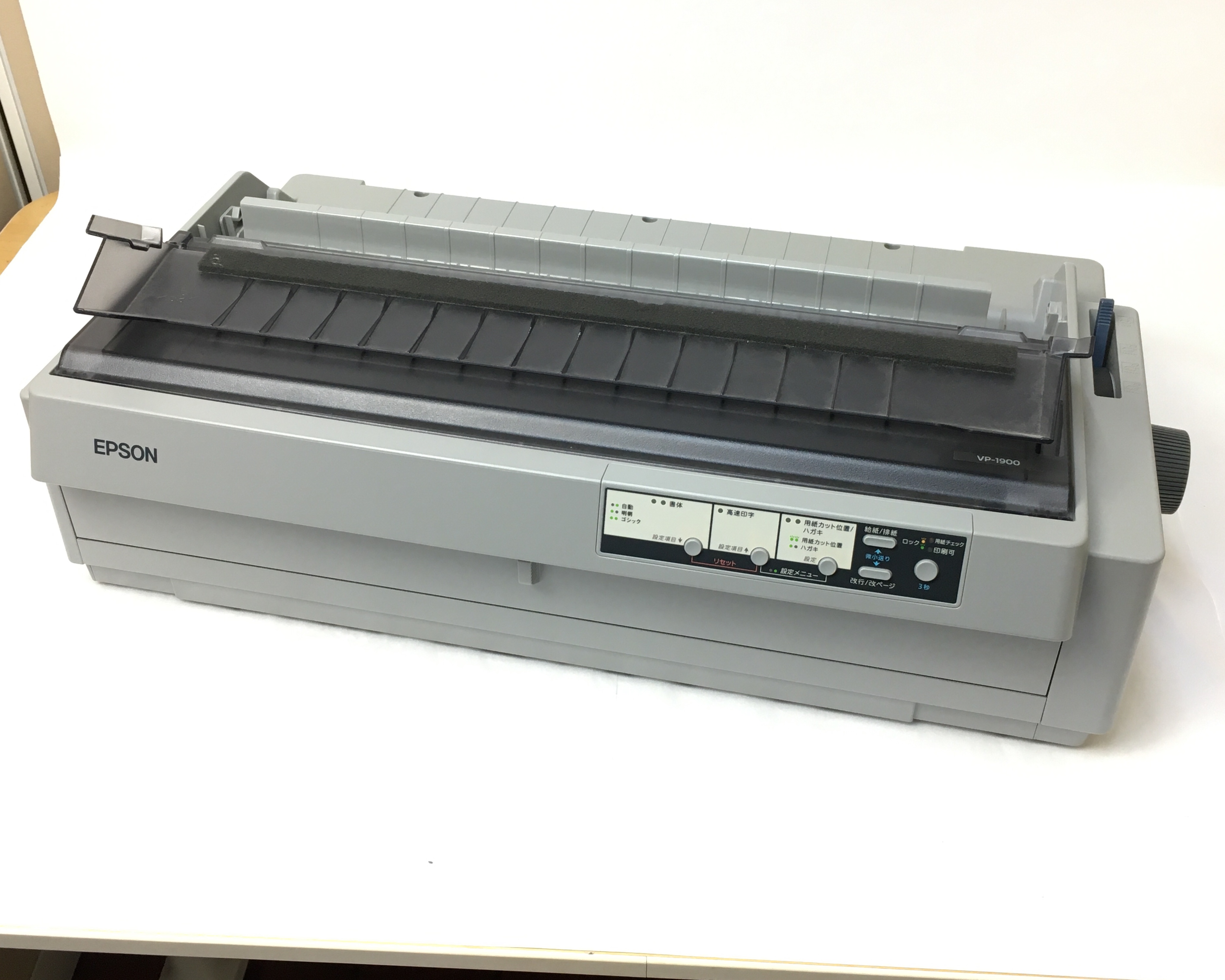 【優良中古】EPSON VP-1900　メイン画像