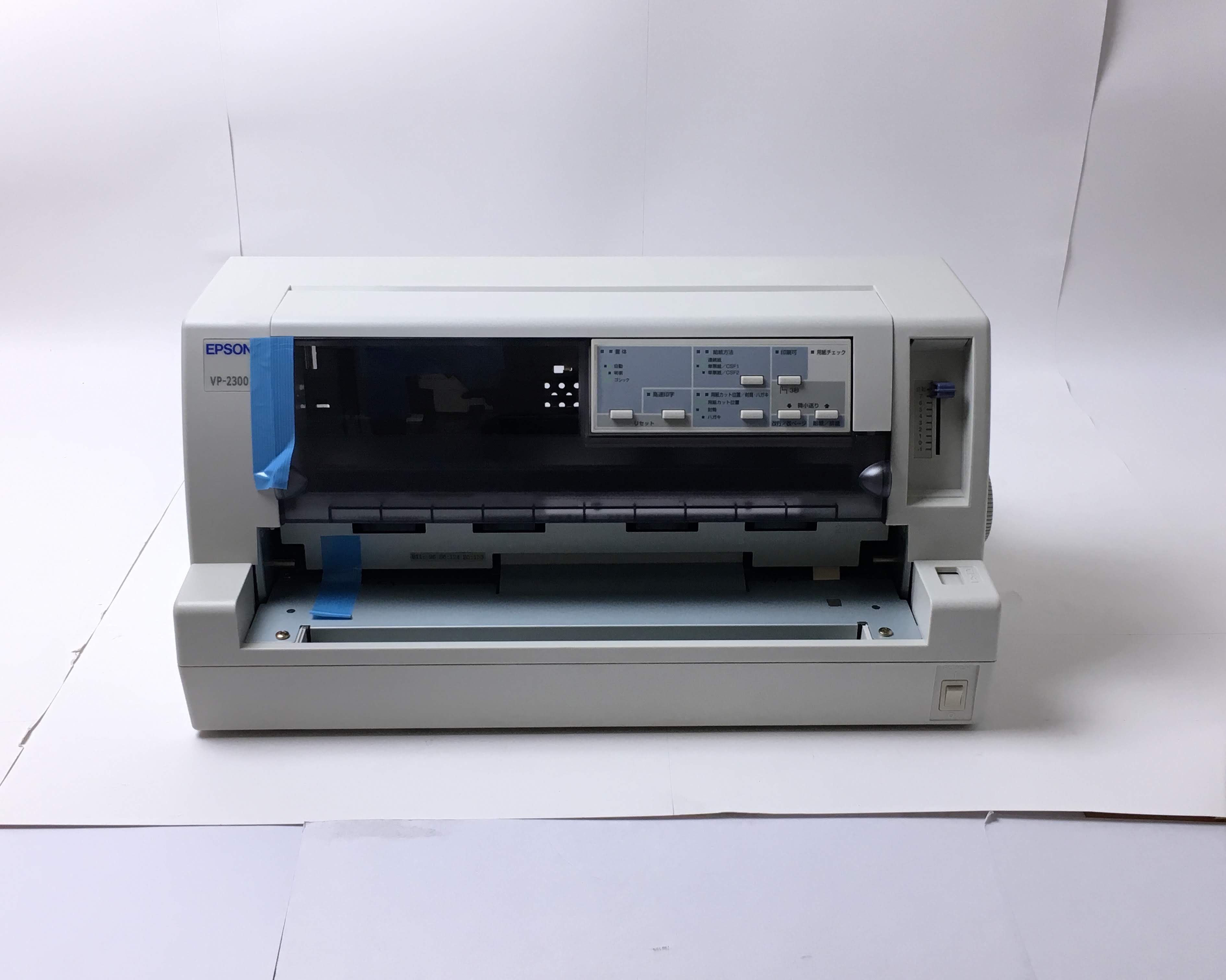 【優良中古】EPSON VP-2300　メイン画像