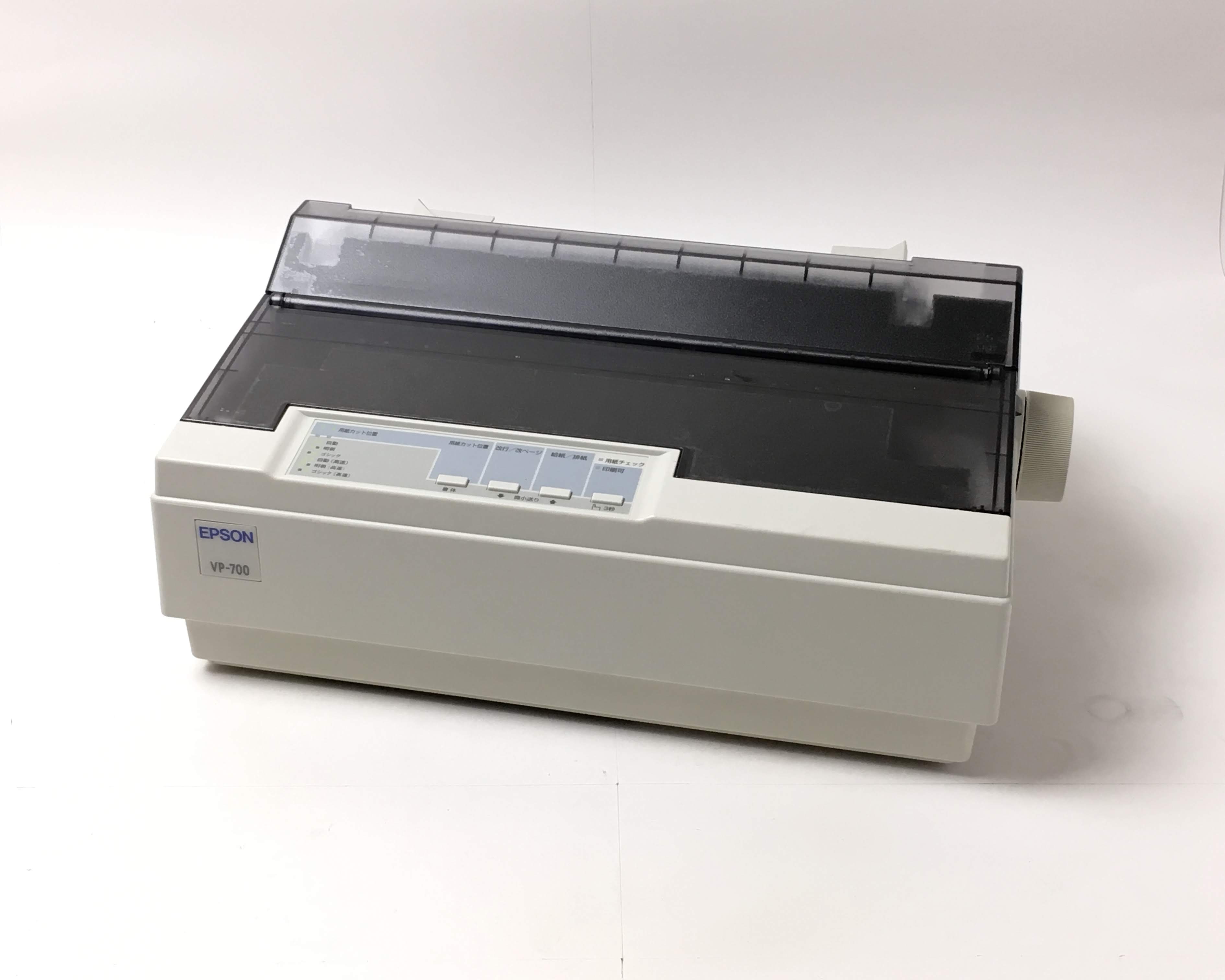 優良中古 Epson ドットプリンター Vp 700 優良中古 Epson ドットプリンター Vp 700