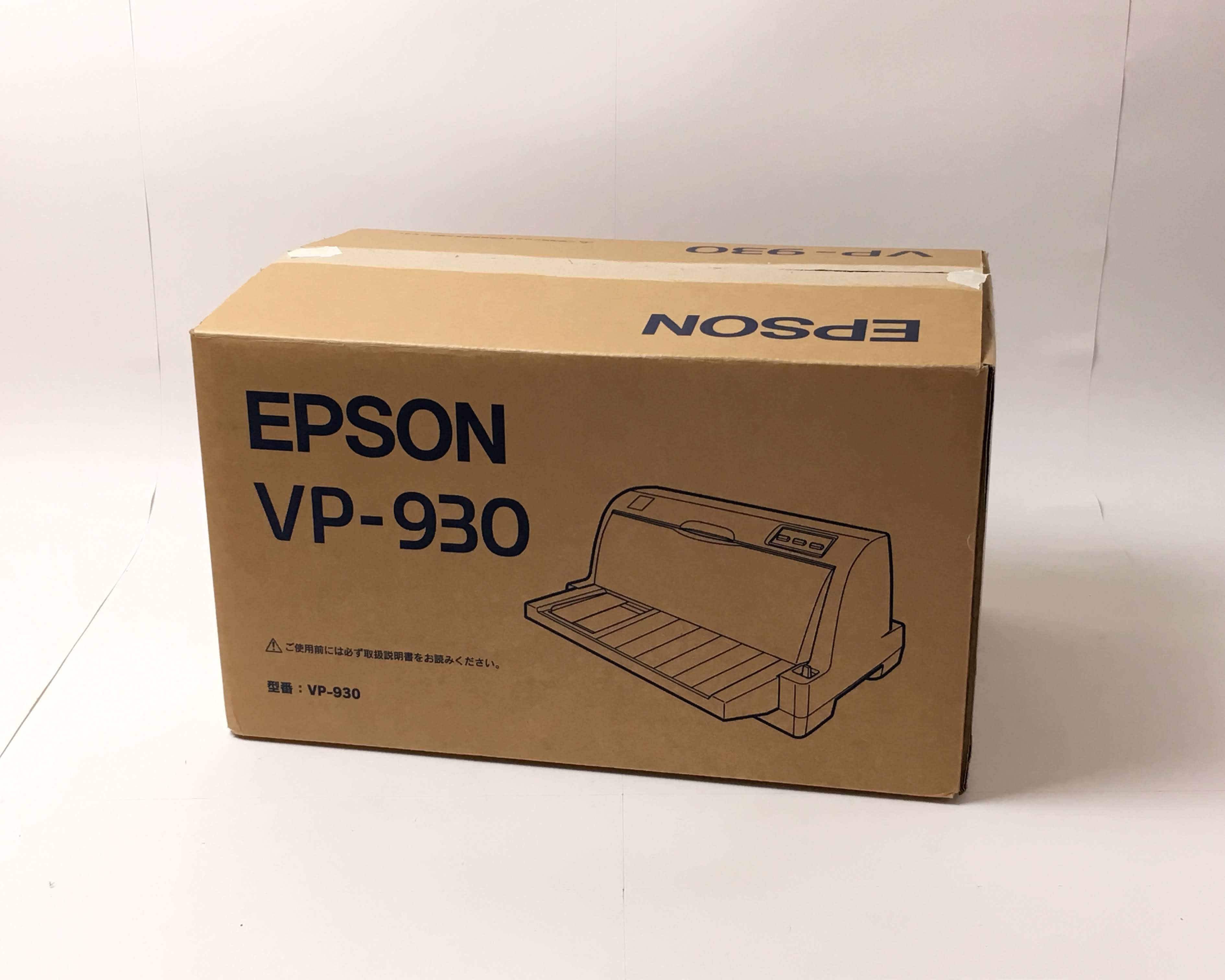 【優良中古】EPSON ドットプリンター VP-930　メイン画像