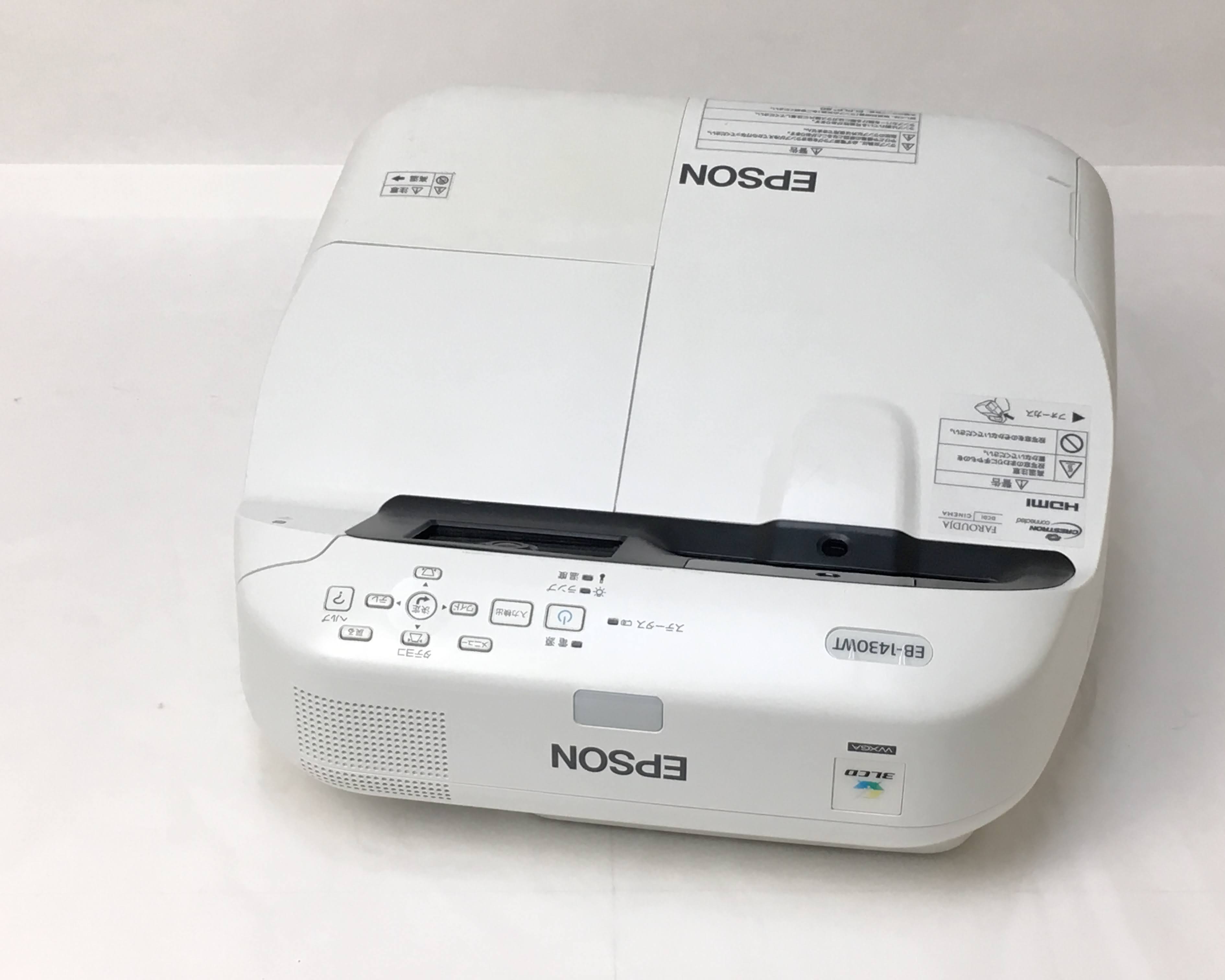 【中古】ビジネスプロジェクター　EB-1430WT　メイン画像