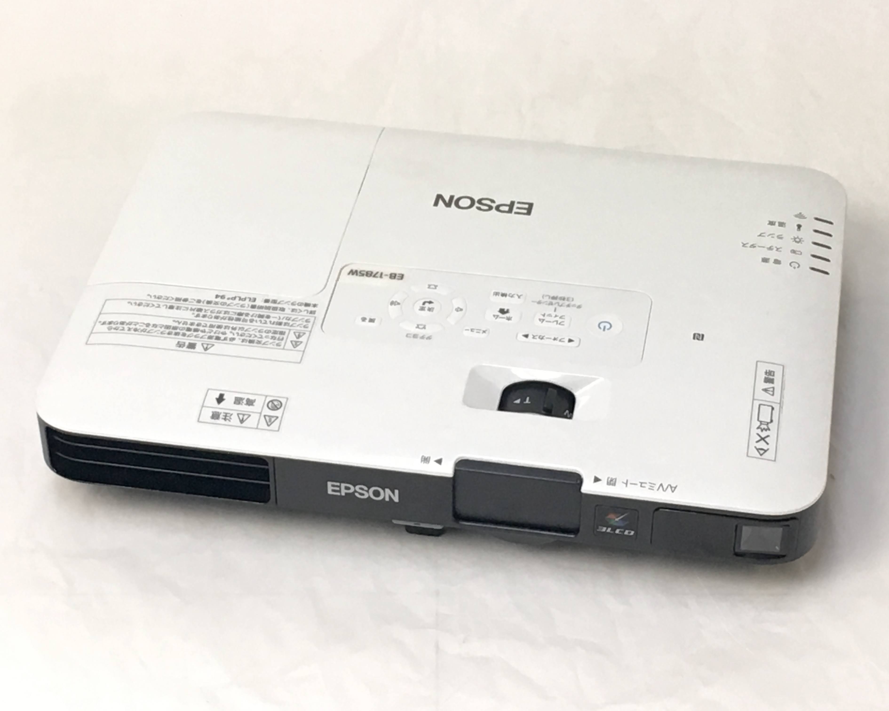 【中古】ビジネスプロジェクター　EB-1770W　メイン画像