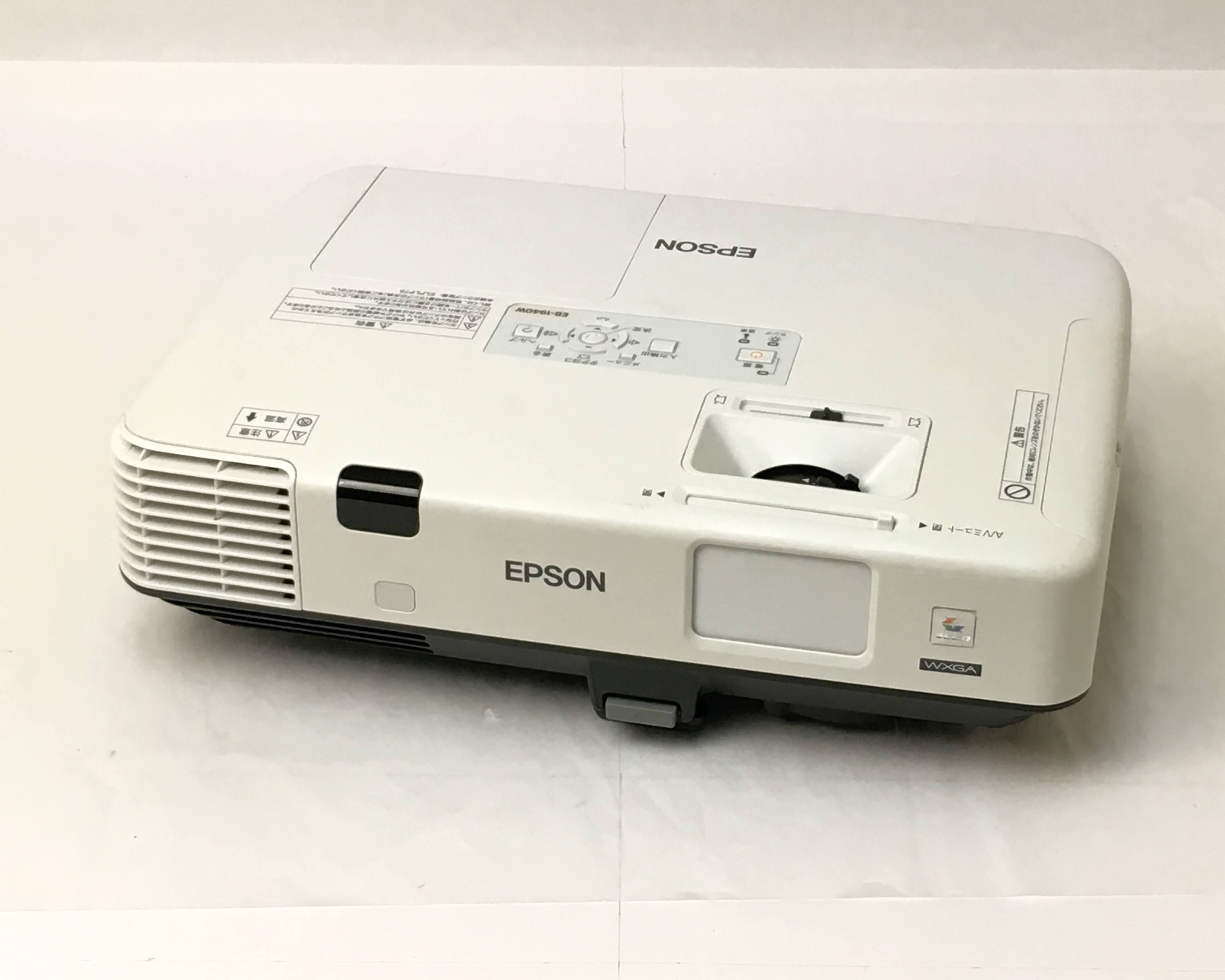 【中古】ビジネスプロジェクター　EB-1940W　メイン画像