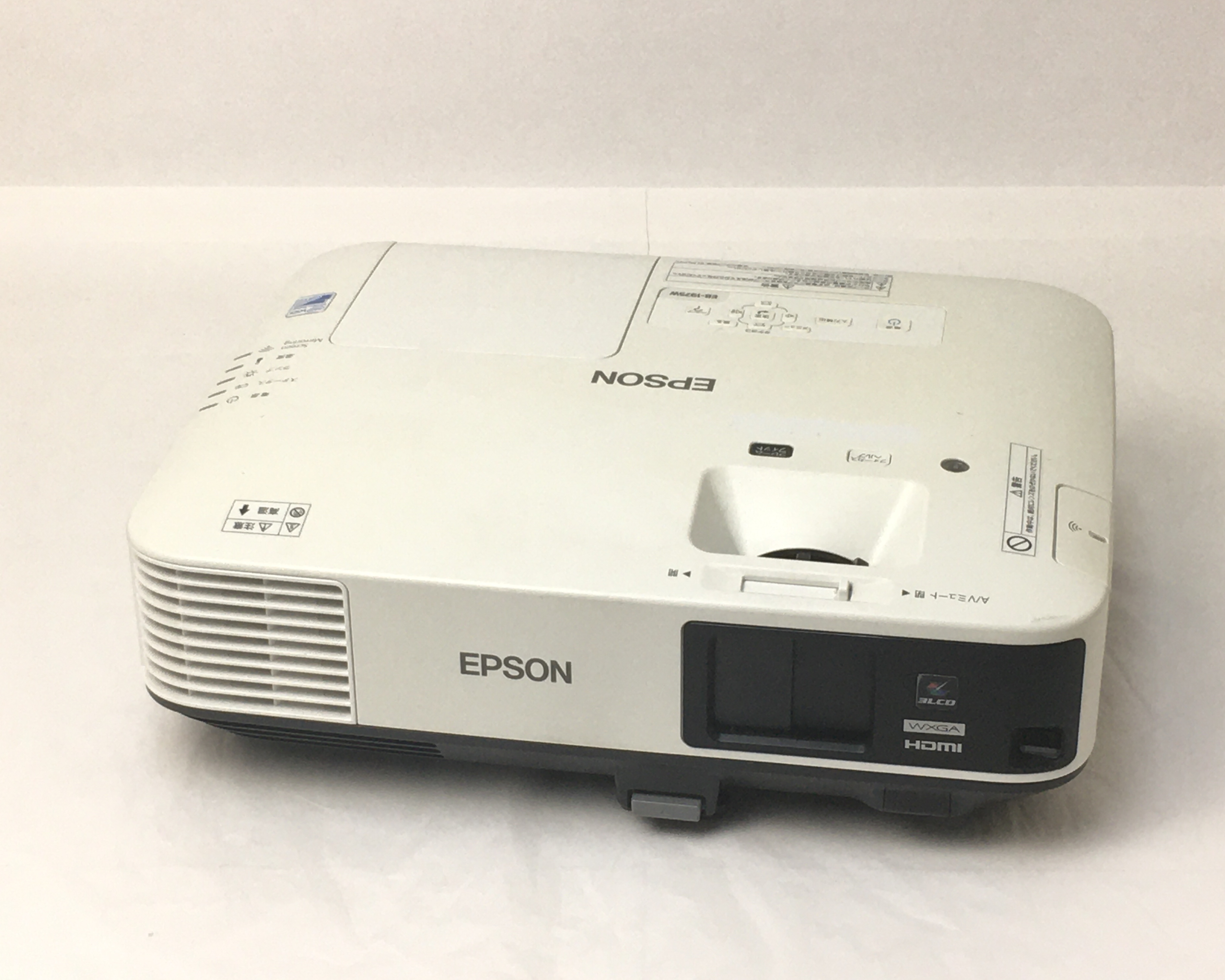 【中古】ビジネスプロジェクター　EB-1975W　メイン画像