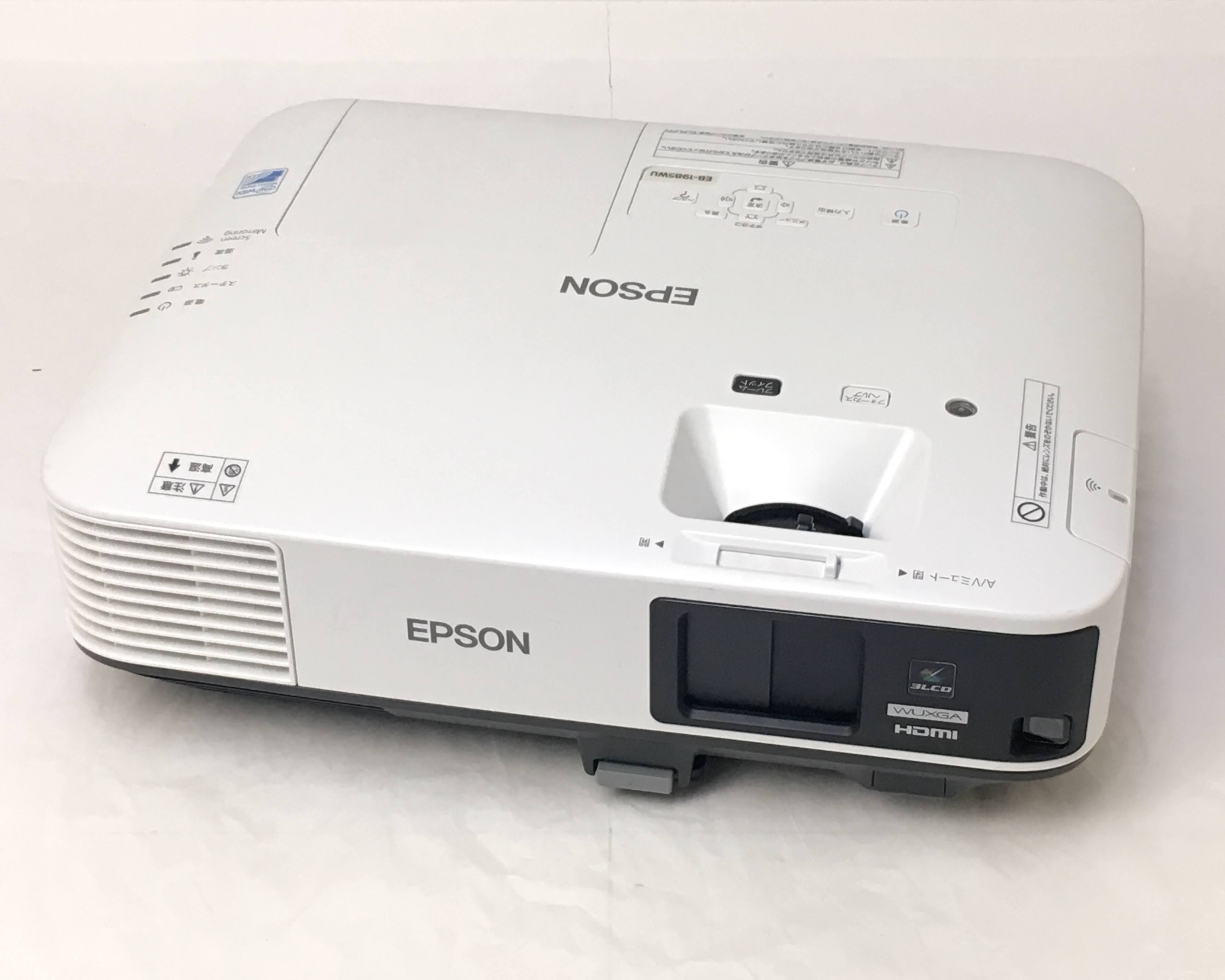 【中古】ビジネスプロジェクター　EB-1985WU　メイン画像