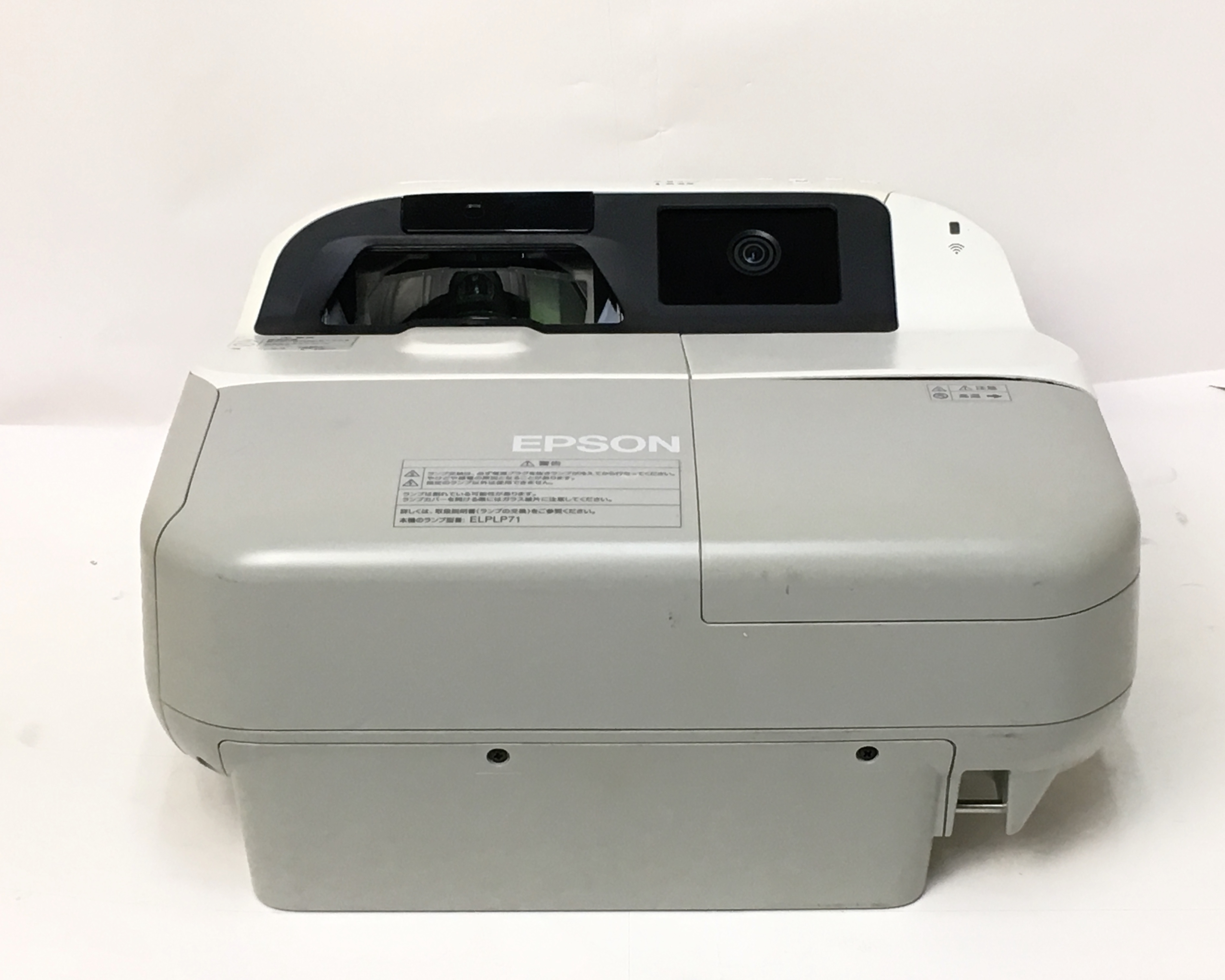 【中古】ビジネスプロジェクター　EB-485WT　メイン画像