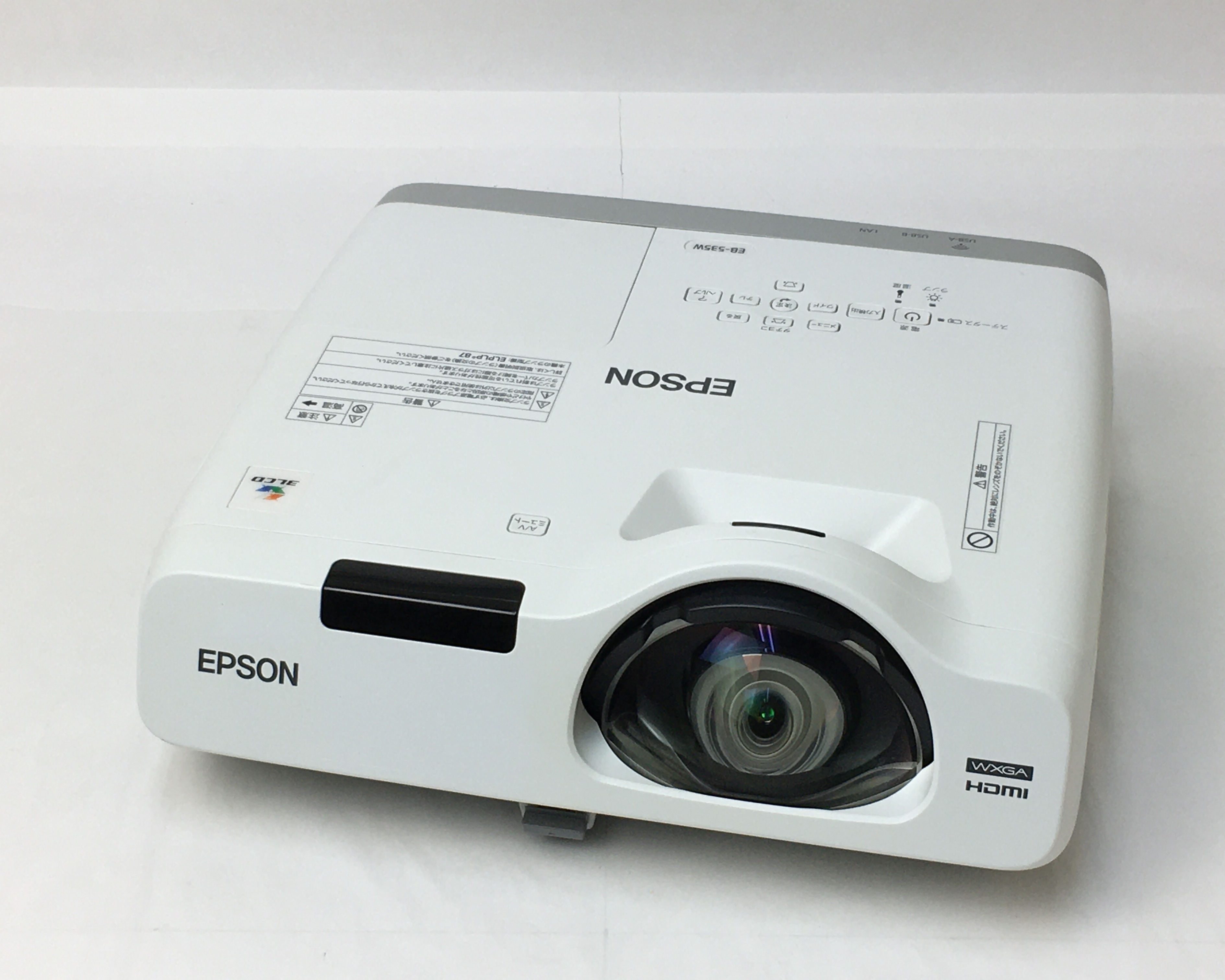 【中古】ビジネスプロジェクター　EB-535W　メイン画像