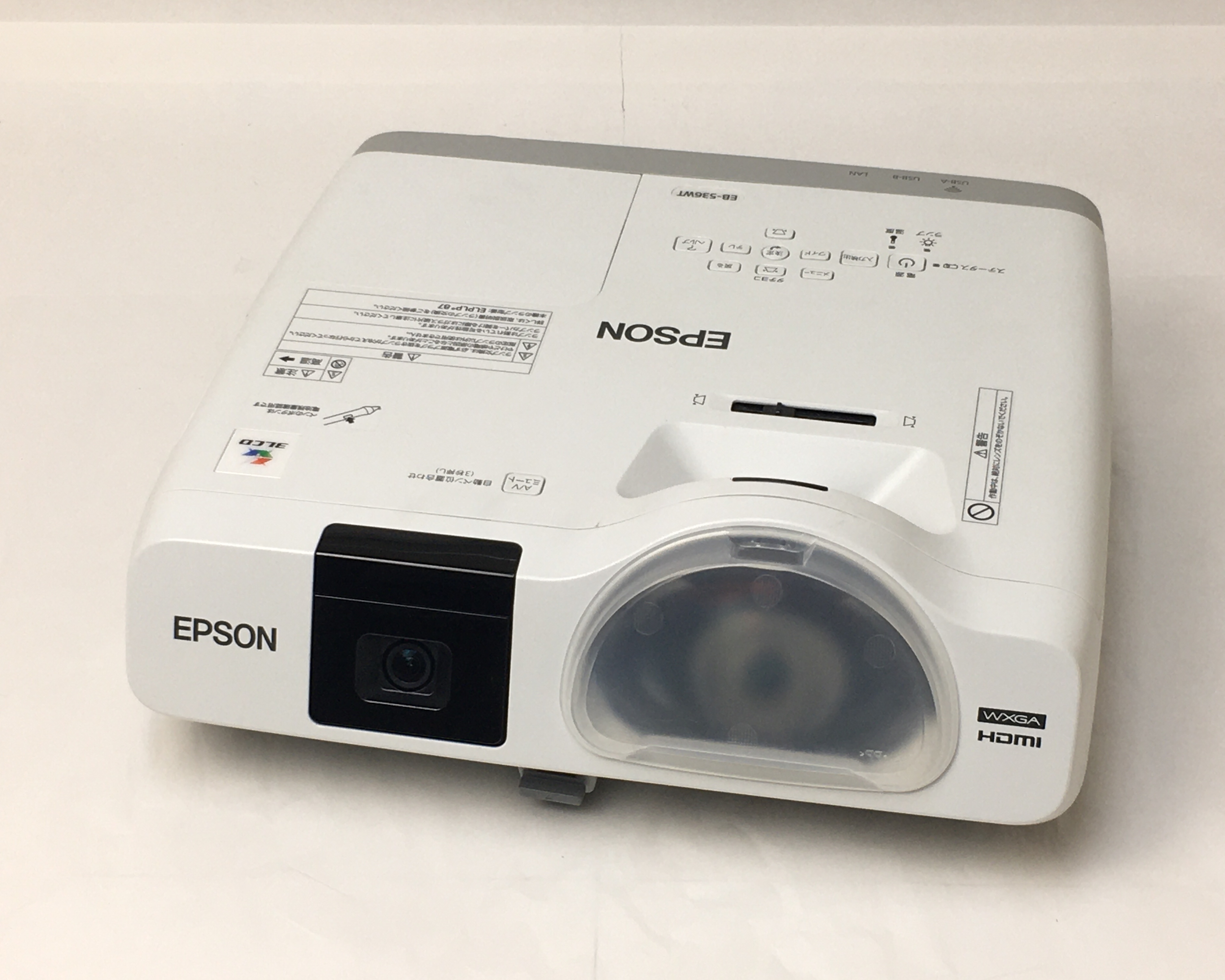 【中古】ビジネスプロジェクター　EB-536W　メイン画像