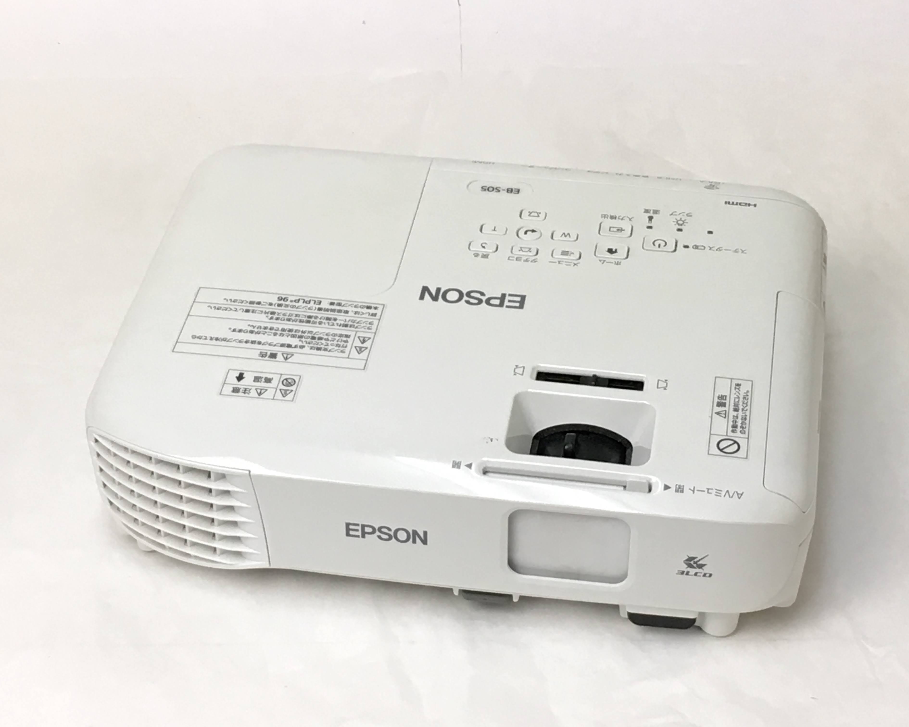 【中古】ビジネスプロジェクター　EB-S05　メイン画像