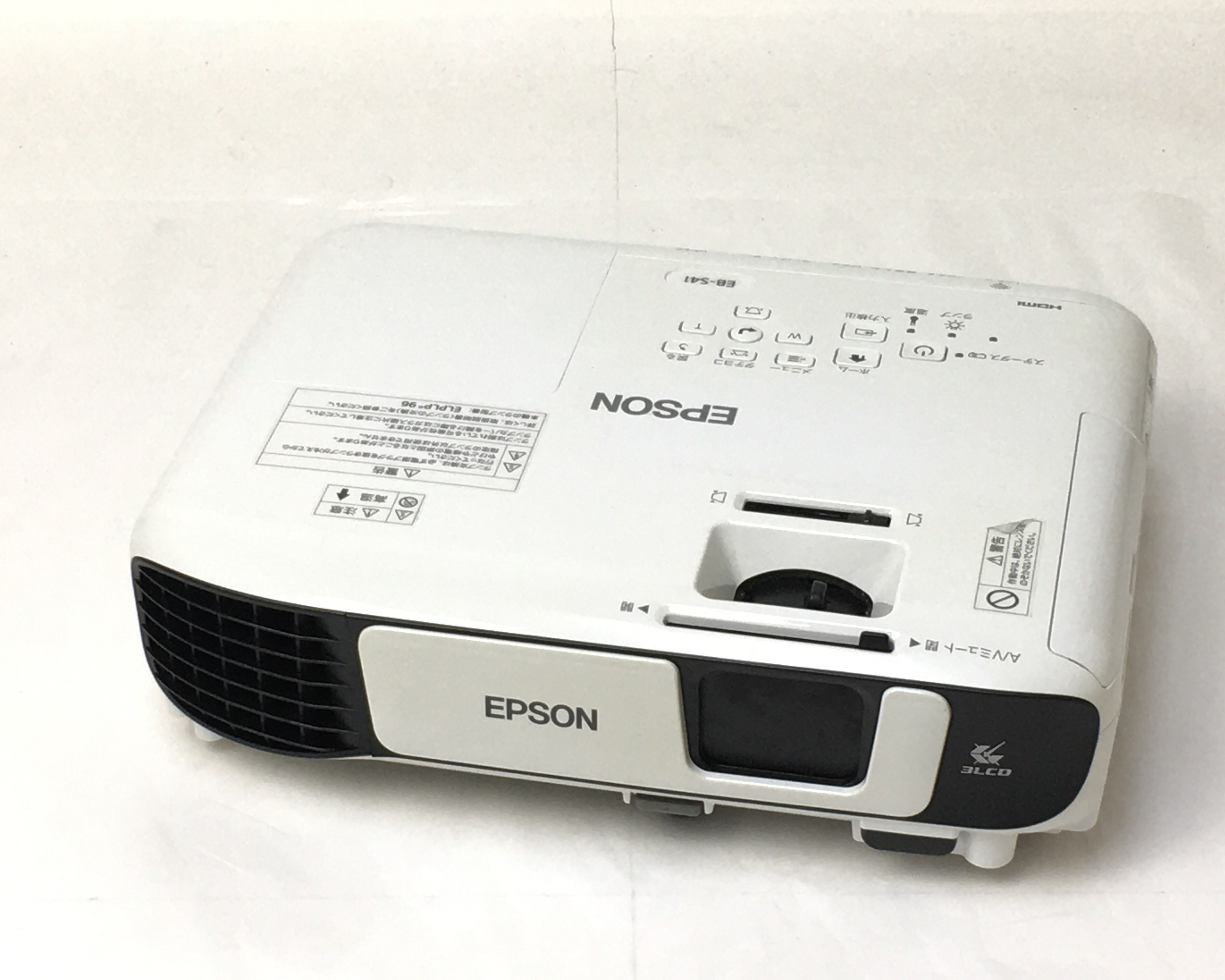 【中古】ビジネスプロジェクター　EB-S41　メイン画像