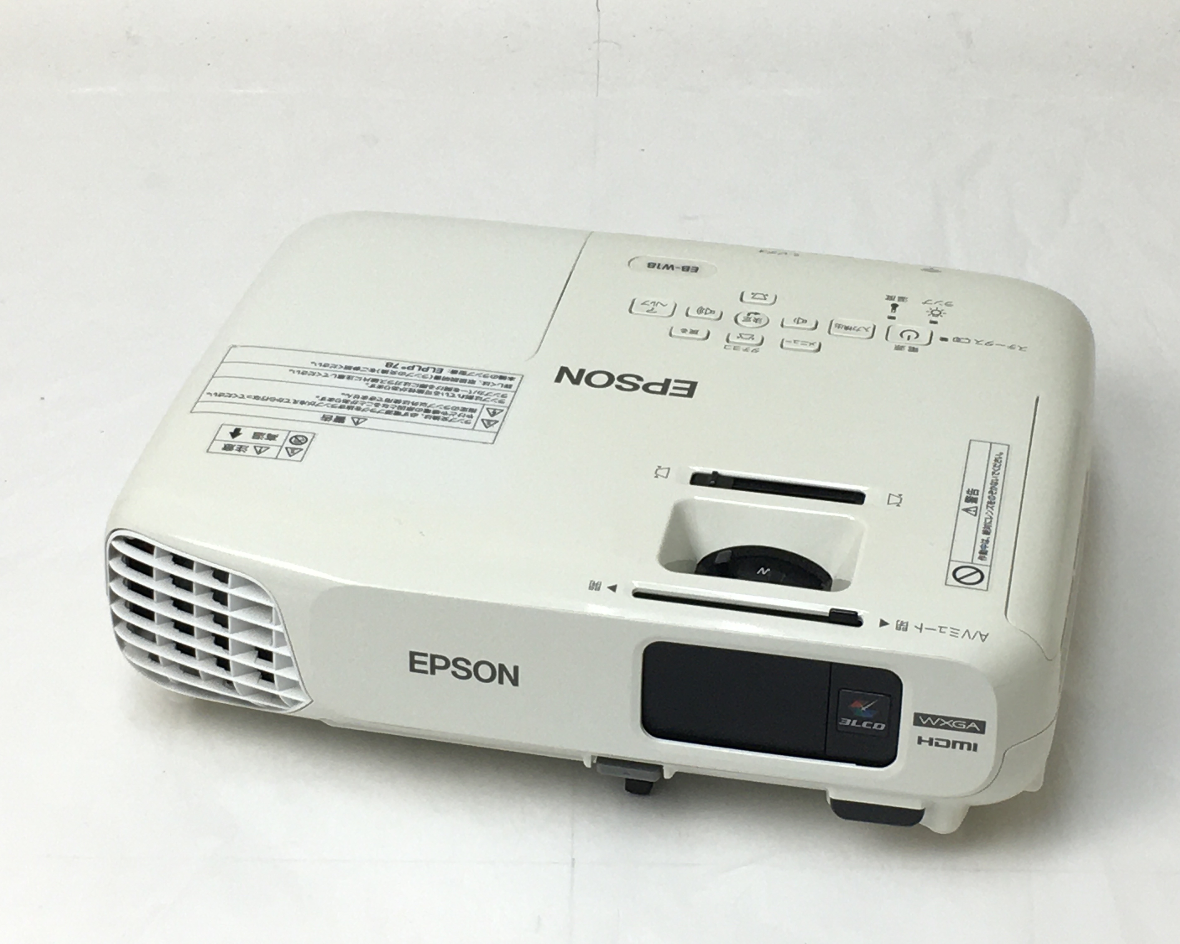 【中古】ビジネスプロジェクター　EB-W18　メイン画像