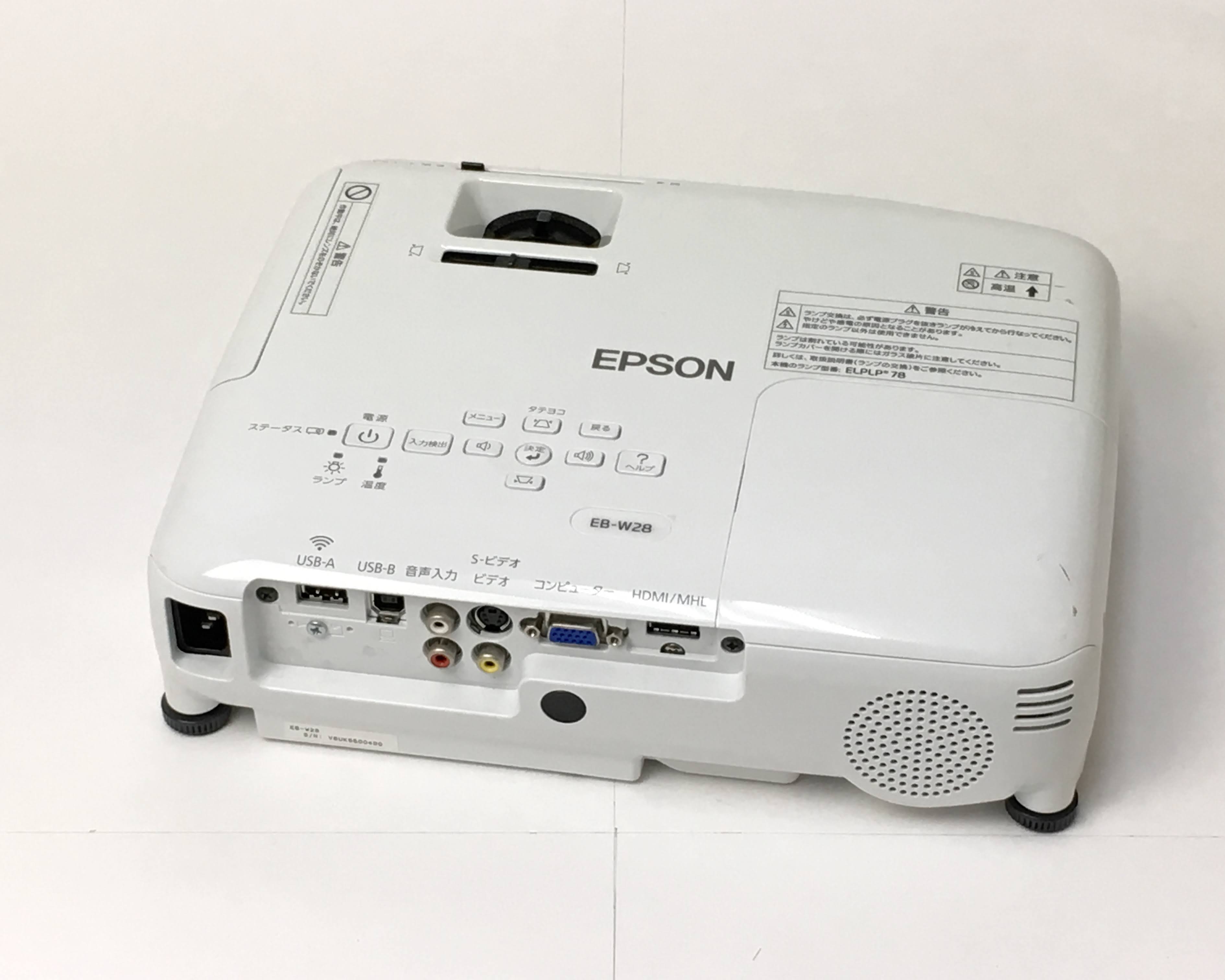 【中古】ビジネスプロジェクター　EB-W28　メイン画像