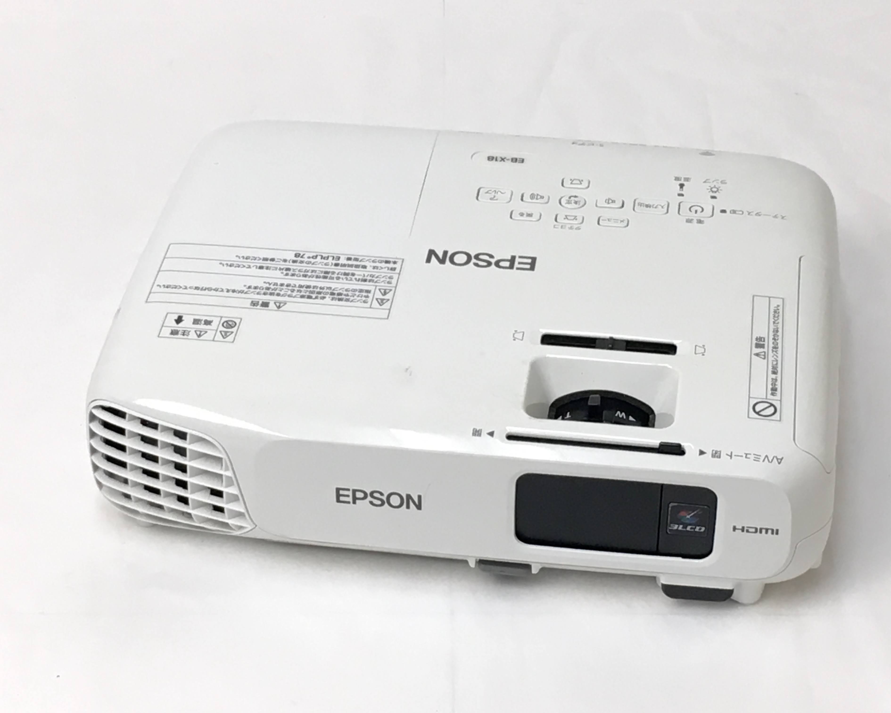 【中古】ビジネスプロジェクター　EB-X18　メイン画像
