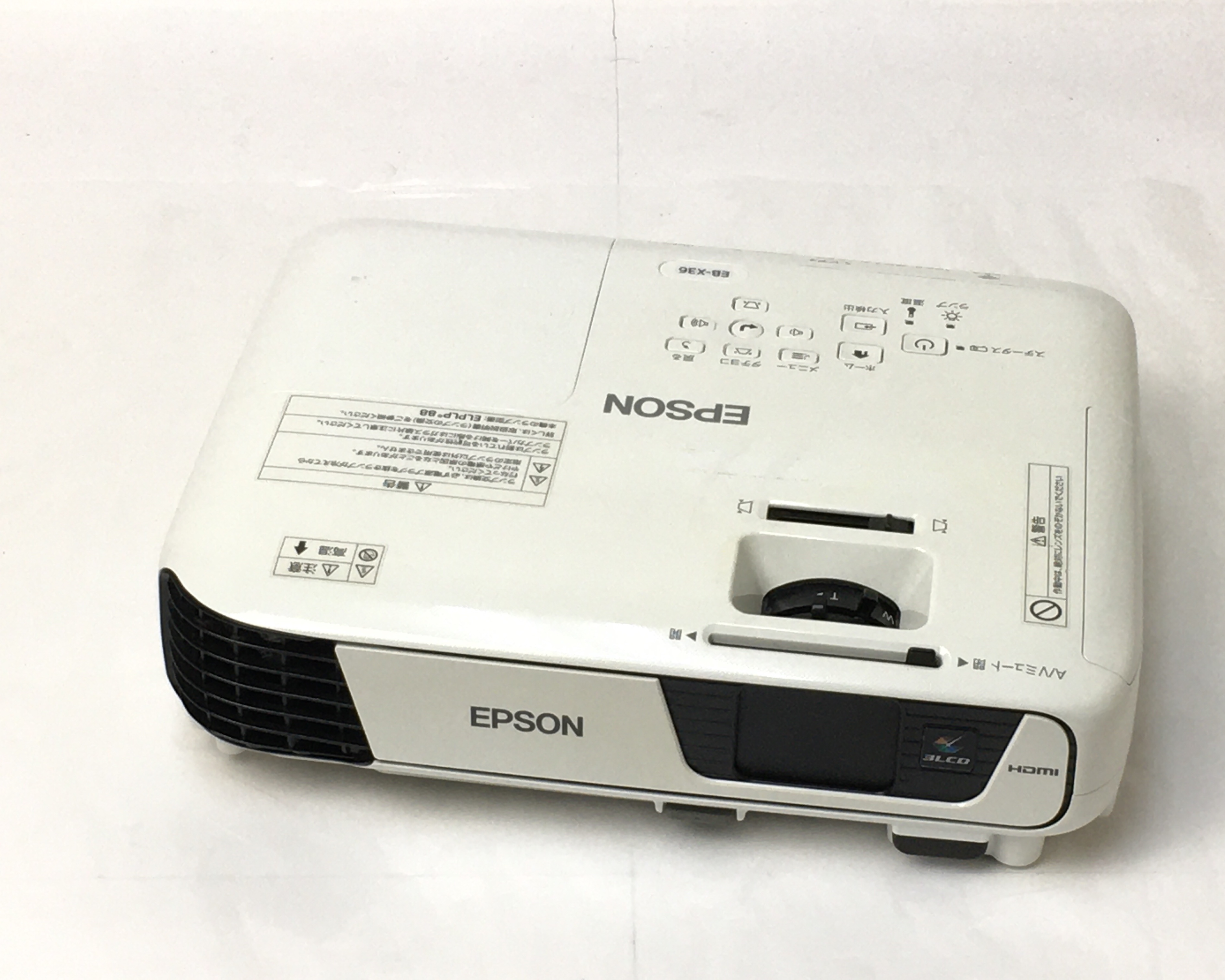 【中古】ビジネスプロジェクター　EB-X36　メイン画像