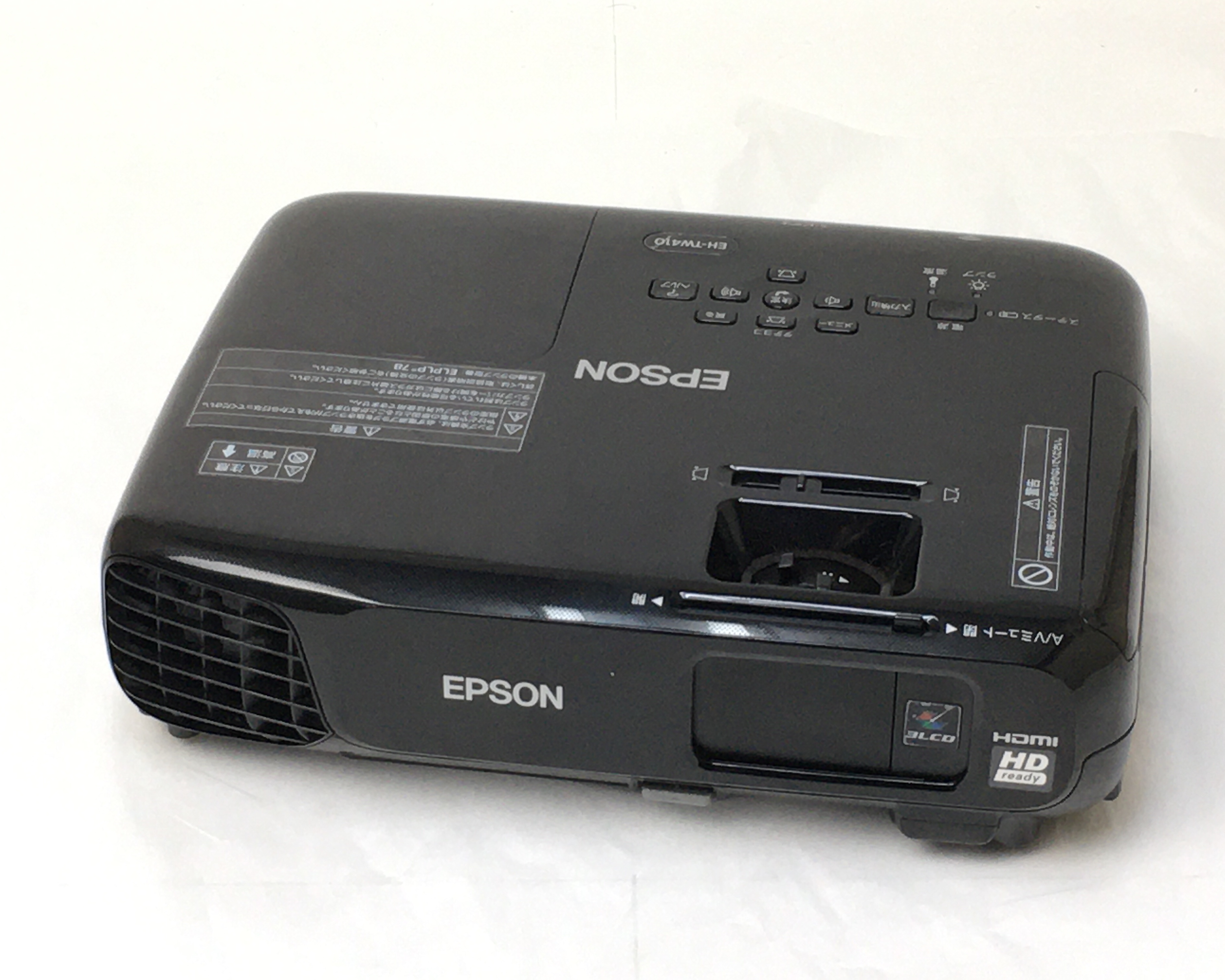 【中古】ビジネスプロジェクター　EH-TW410　メイン画像