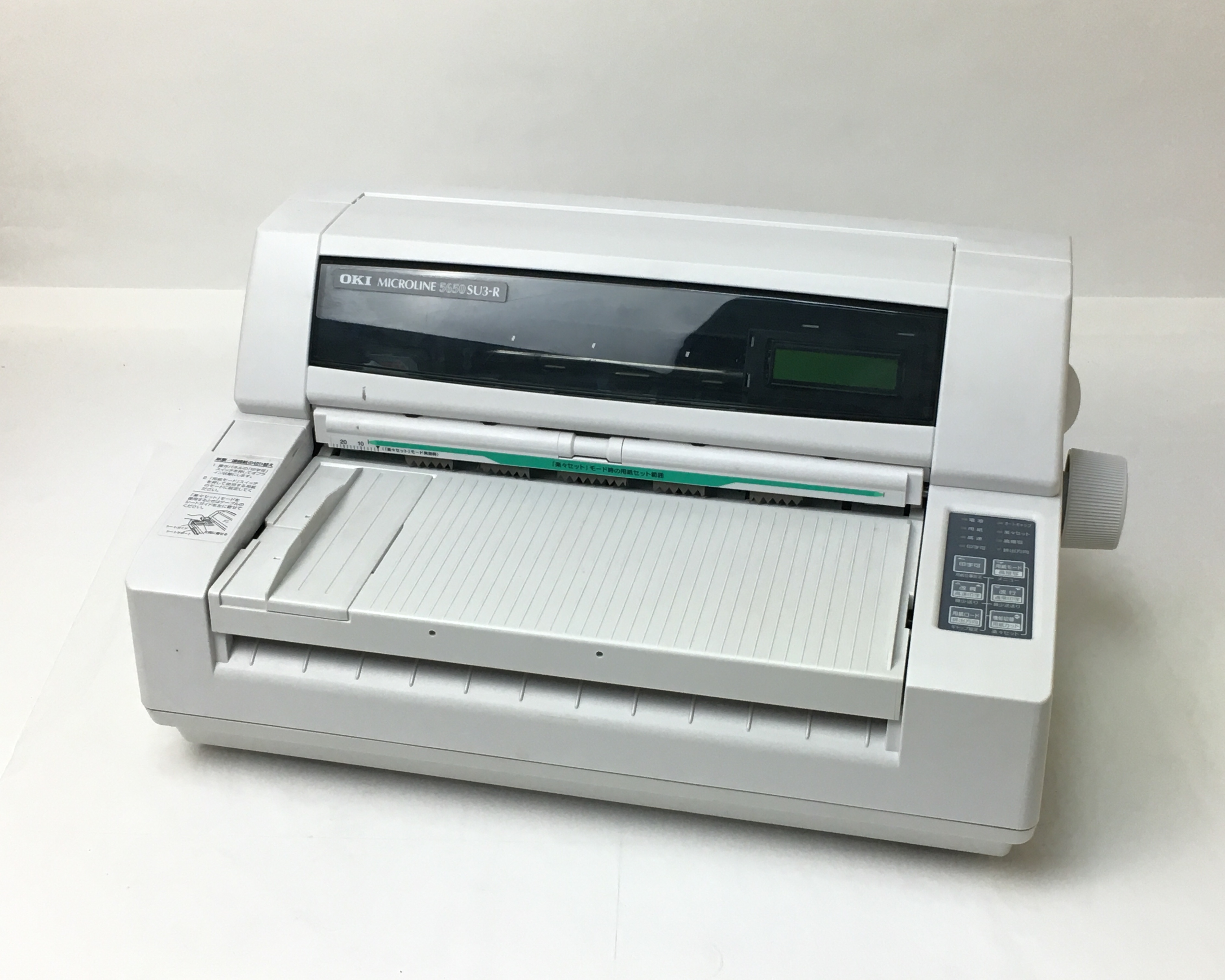 【中古】水平インサータープリンター　MICROLINE 5650SU3-R　メイン画像