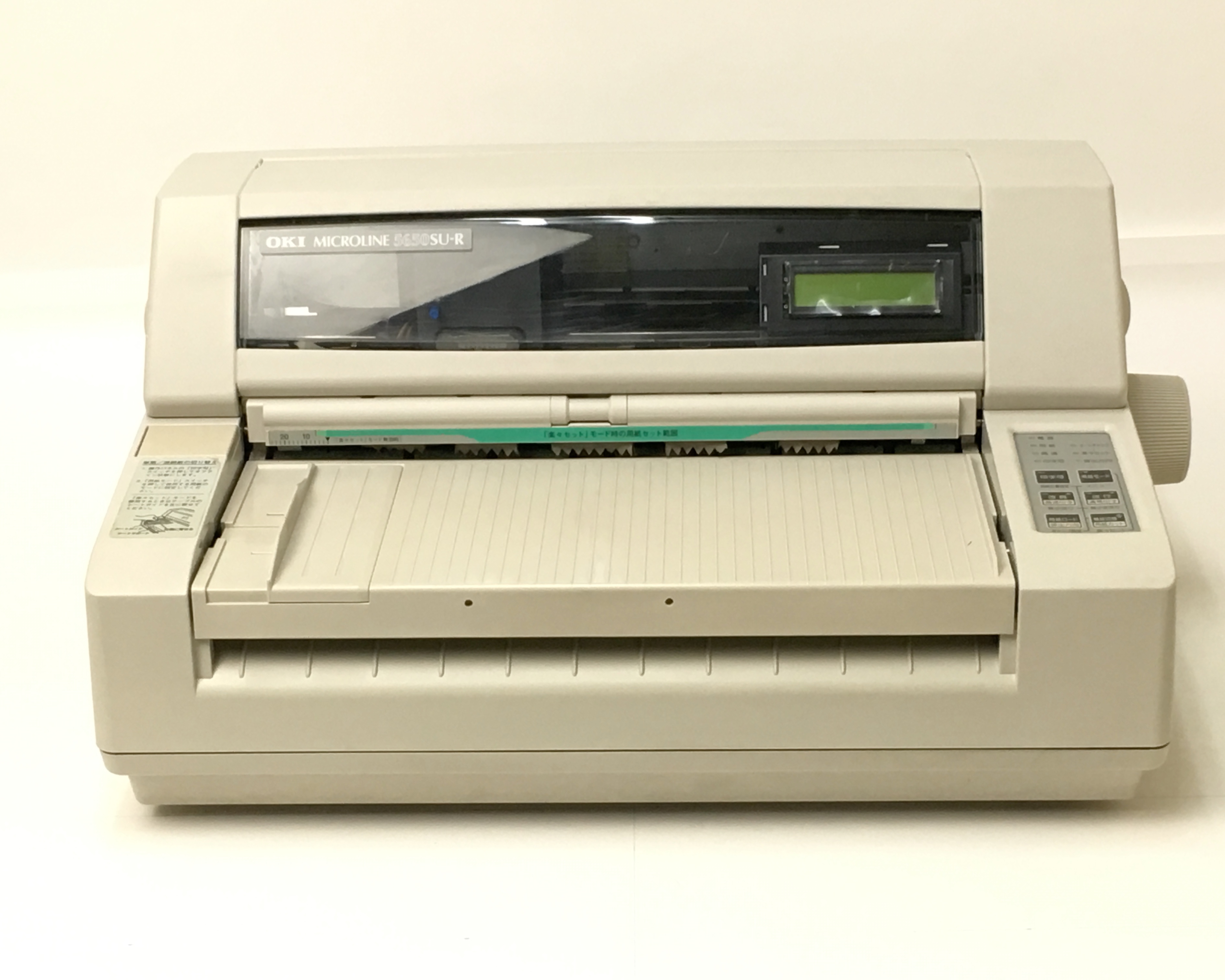 【中古】水平インサータープリンター　MICROLINE 5650SU-R　メイン画像