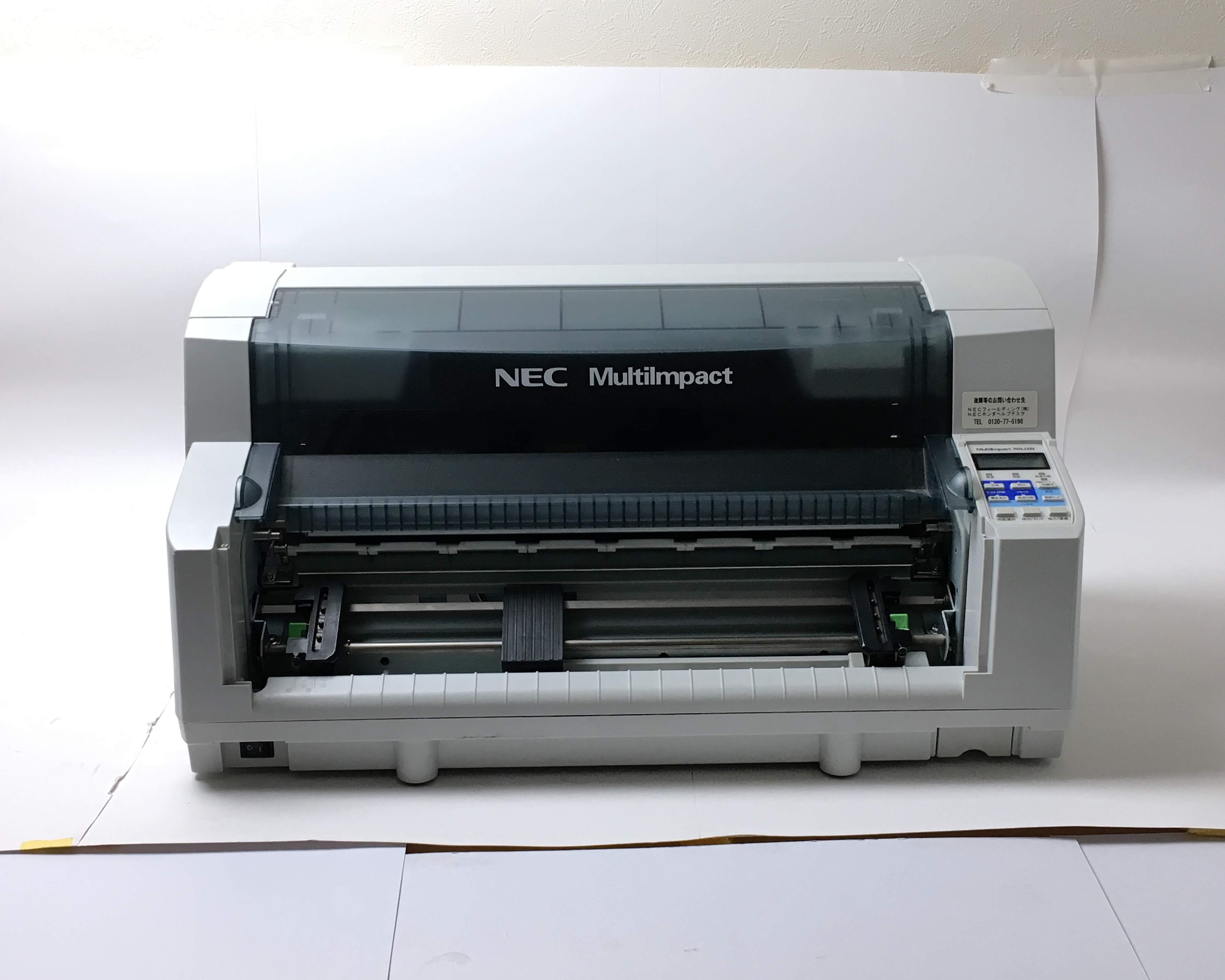 【中古】NECドットプリンター　MultiImpact 700JAN　PR-D700JAN　メイン画像
