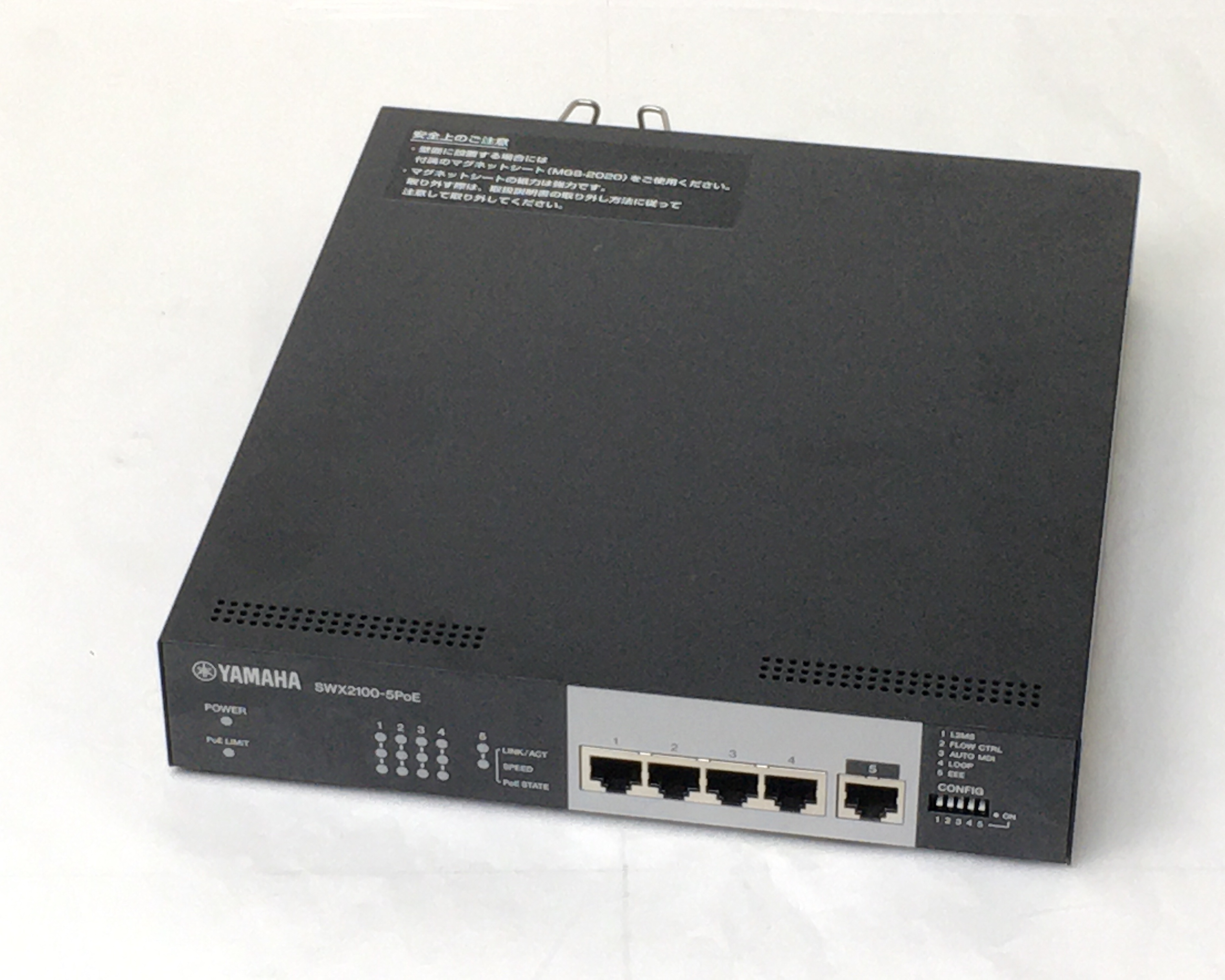 【中古】ヤマハ PoE対応L2スイッチ 5ポート SWX2100-5PoE　メイン画像