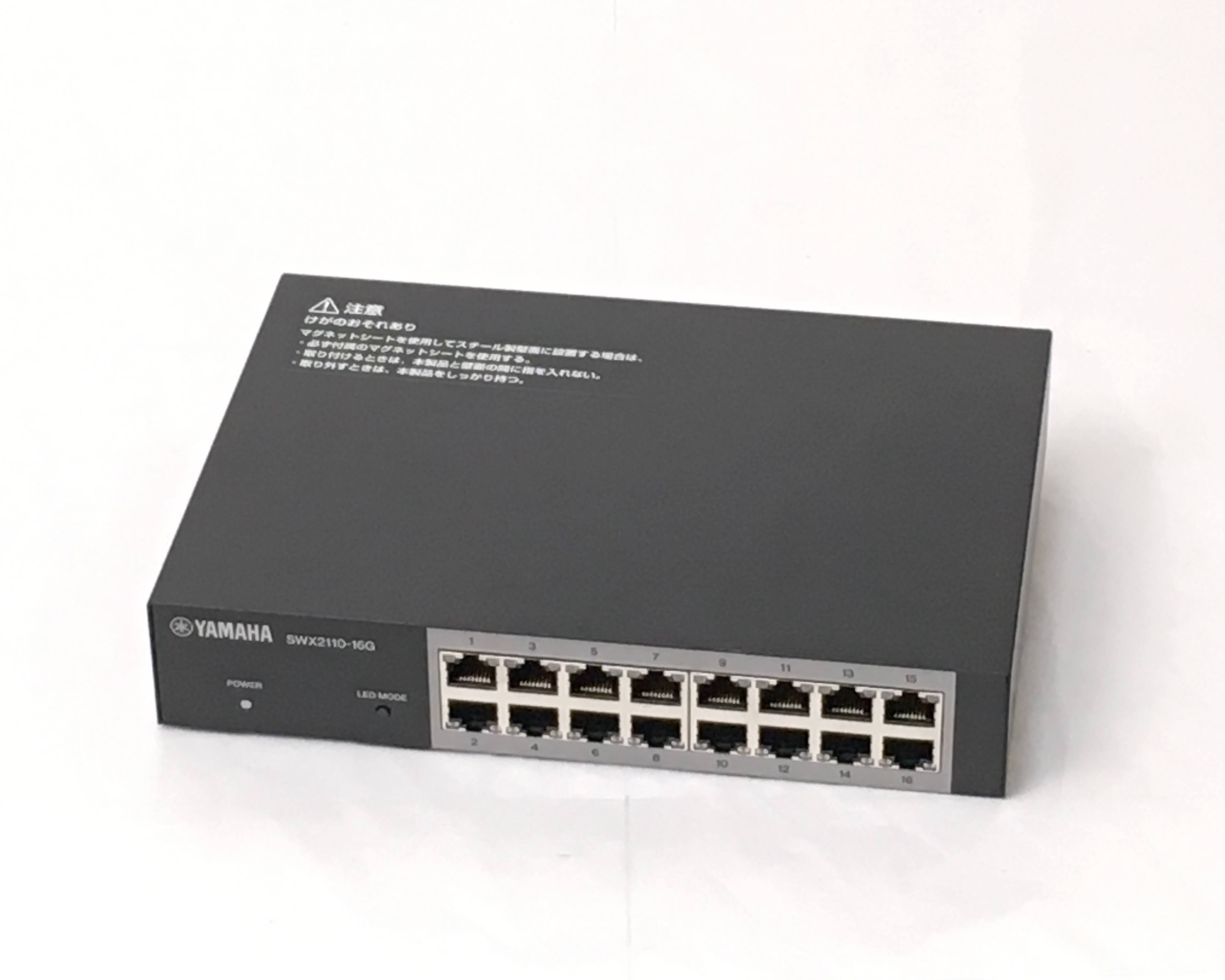 【中古】ヤマハ シンプルL2スイッチ SWX2110-16G　メイン画像